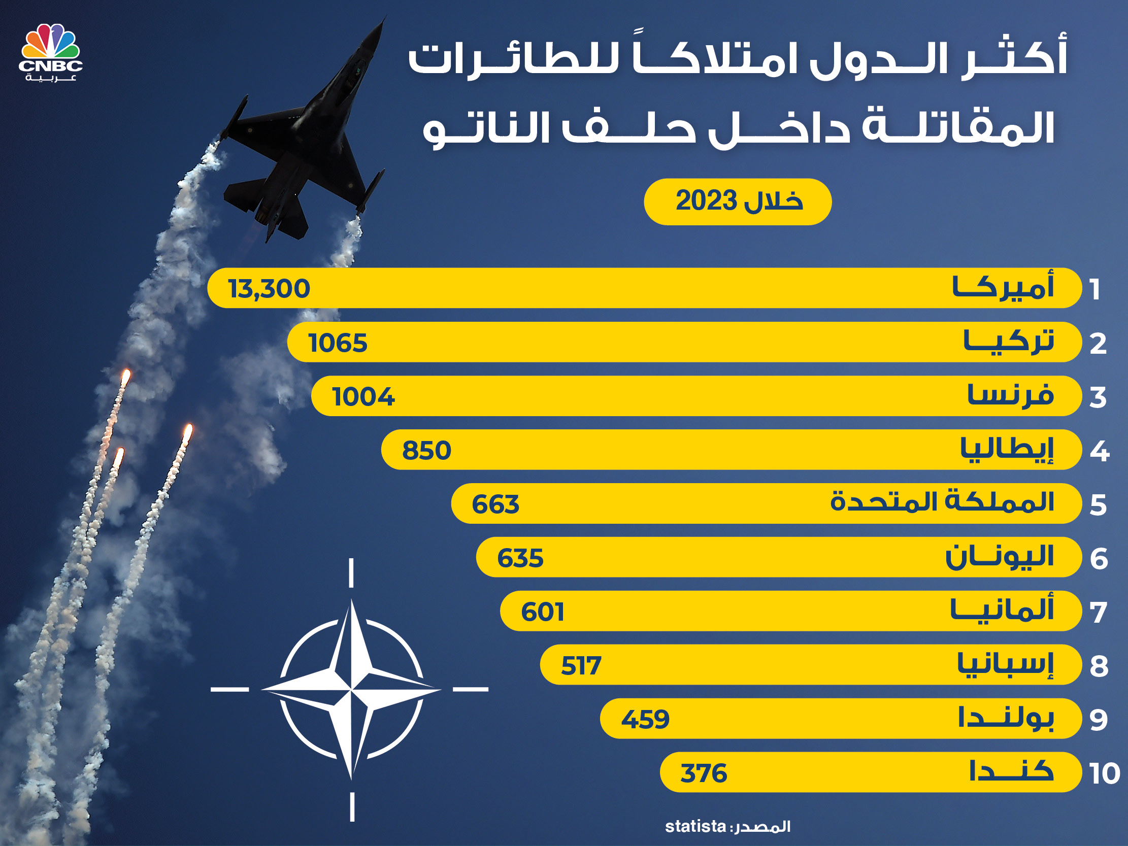 alt for 59dcc883e9.jpg 