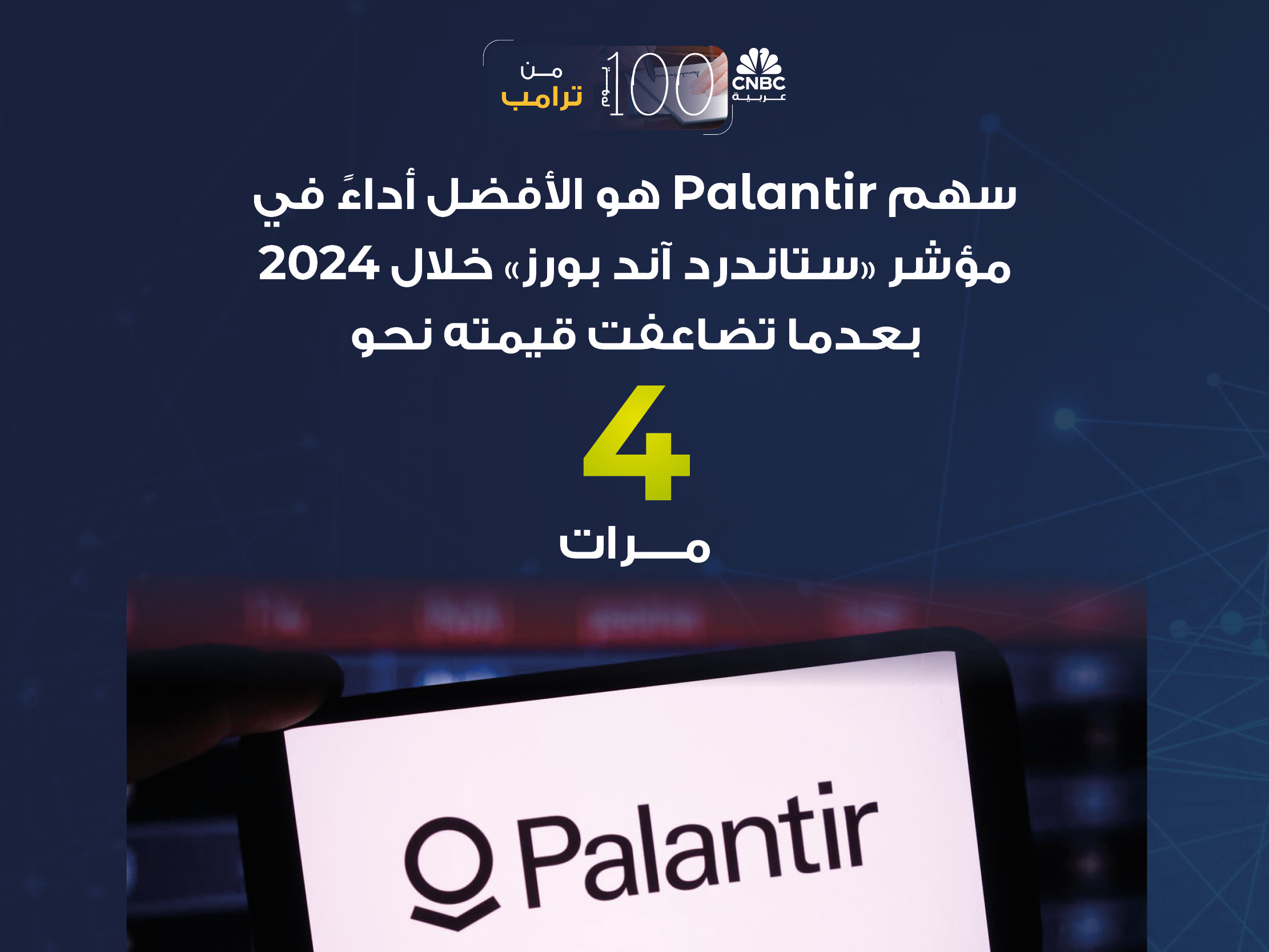 alt for 5a0ee9f093.jpg 