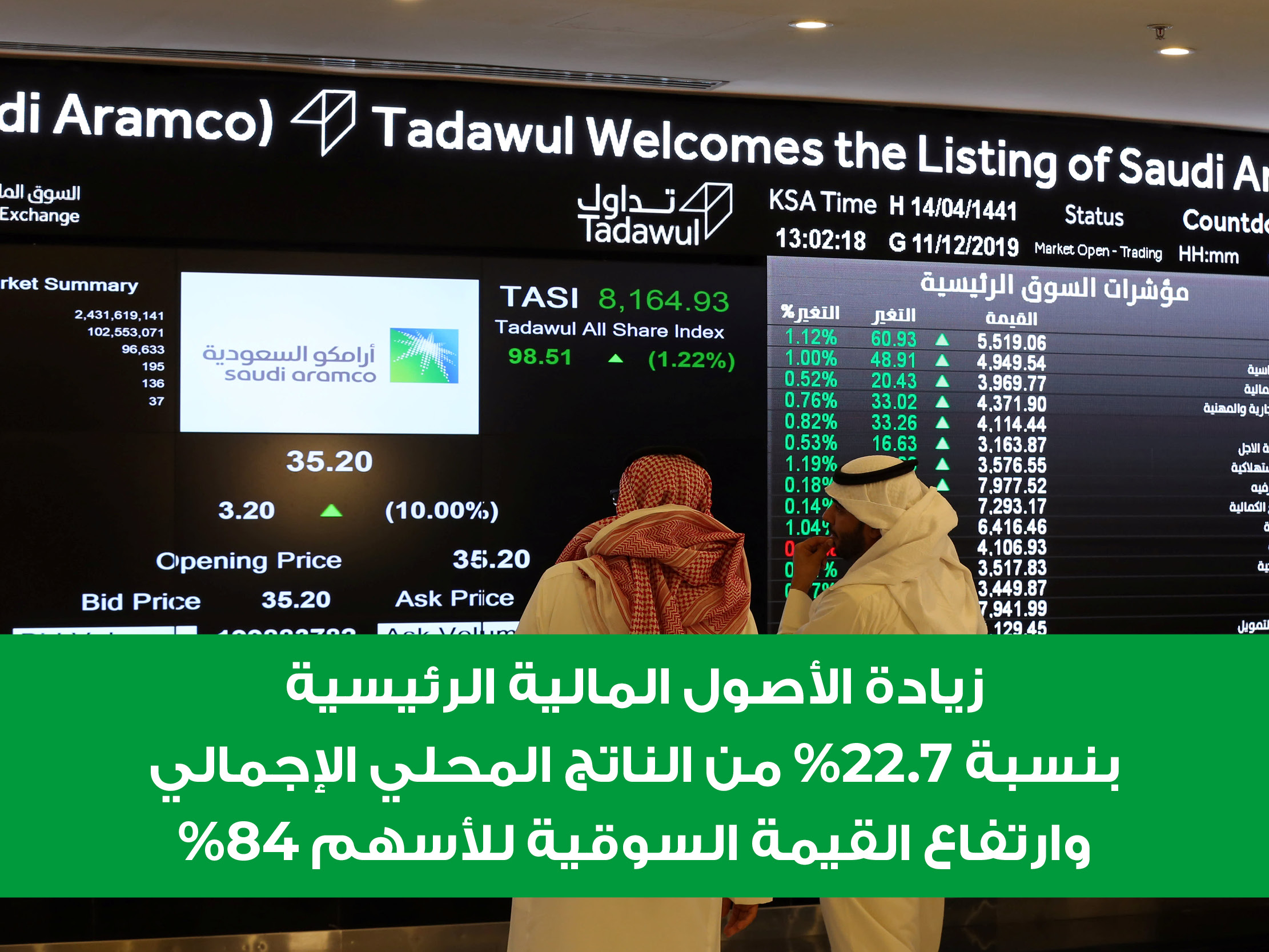 alt for 5a27517c9c.jpg 