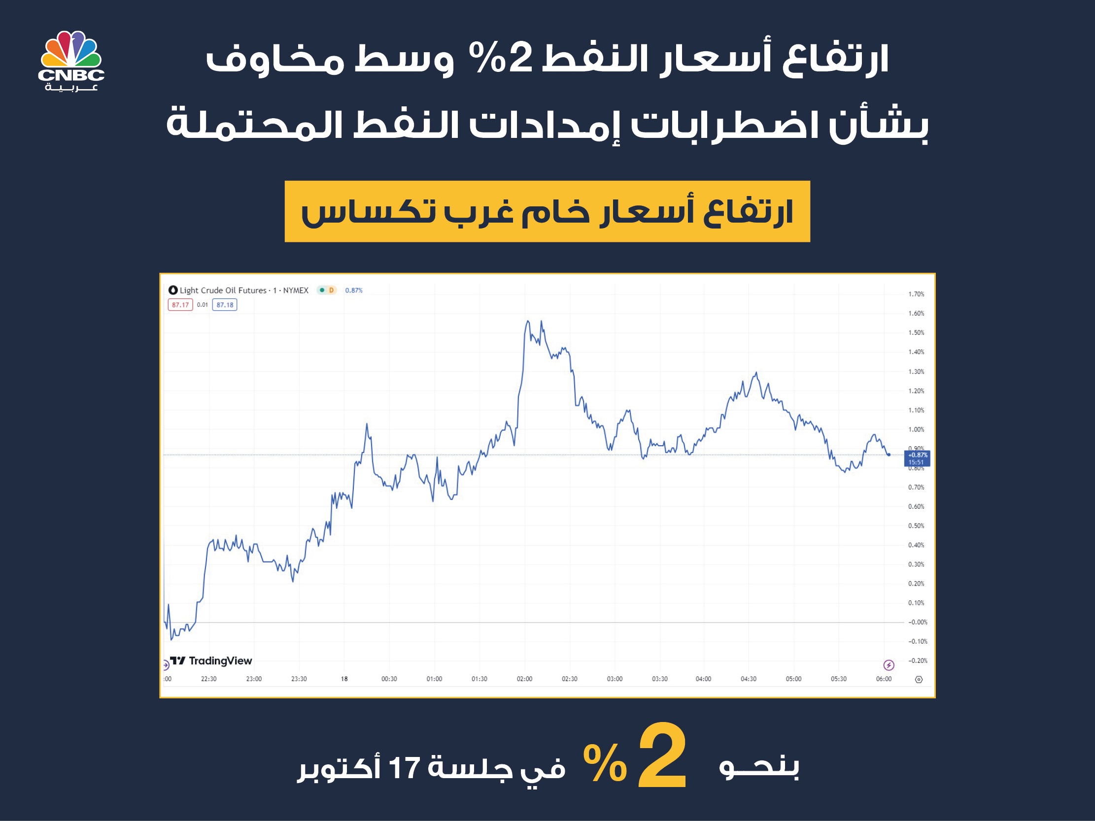 alt for 5a3aa3d18b.jpg 