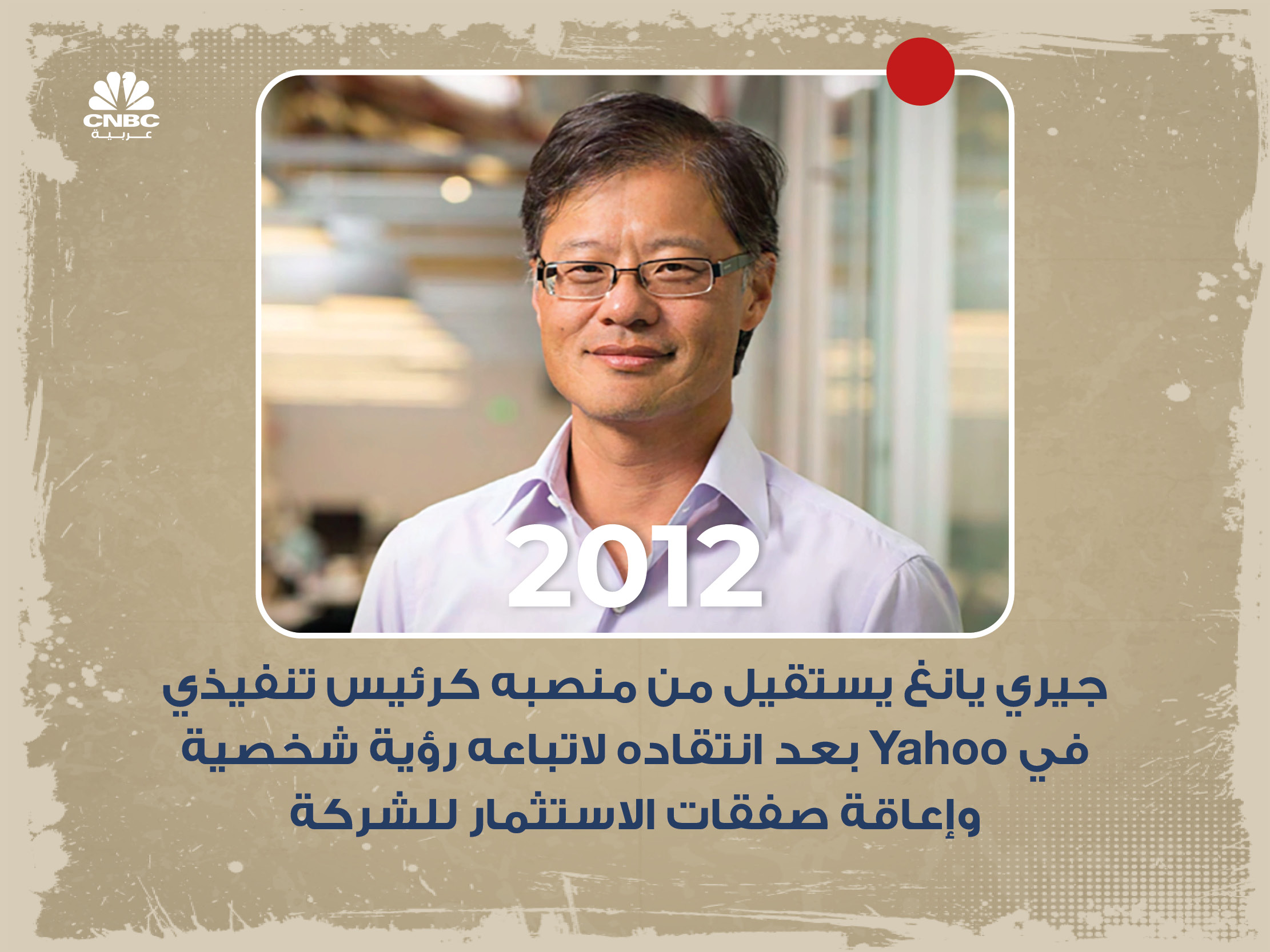 alt for 5a4a896632.jpg 