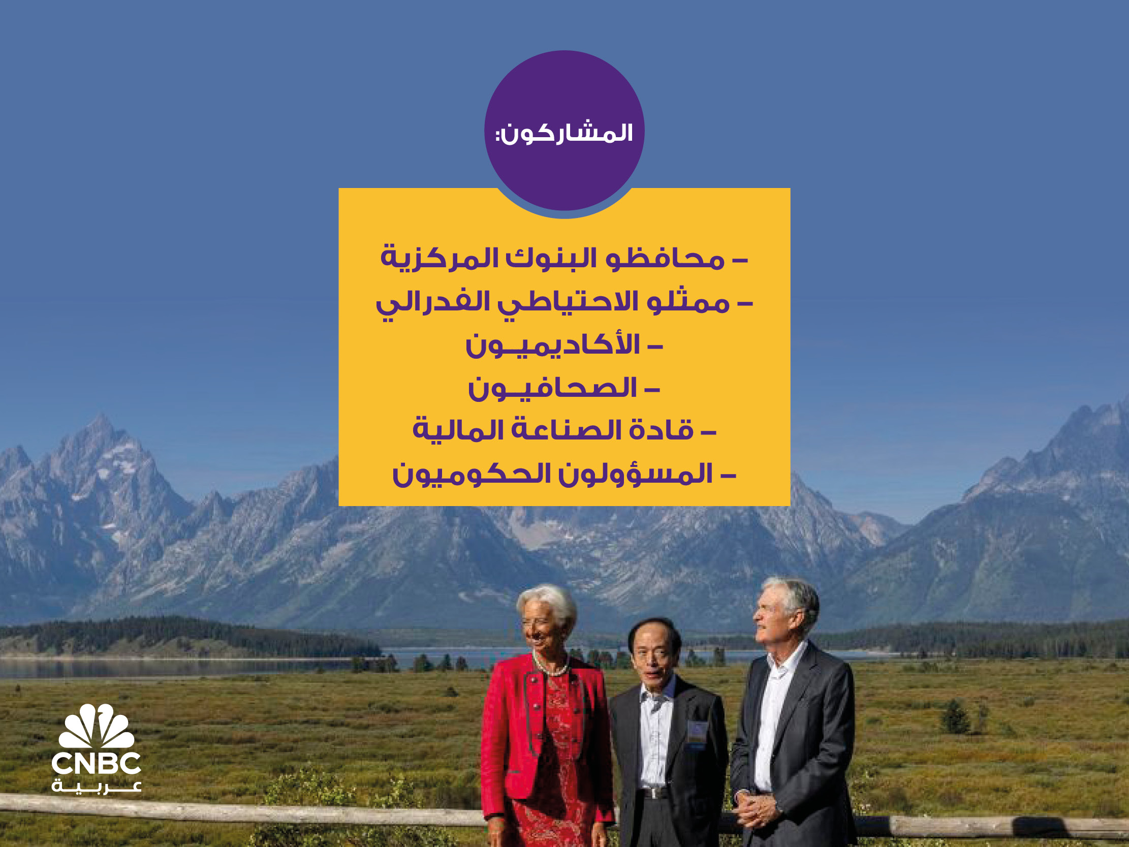 alt for 5a6c3410593.jpg 