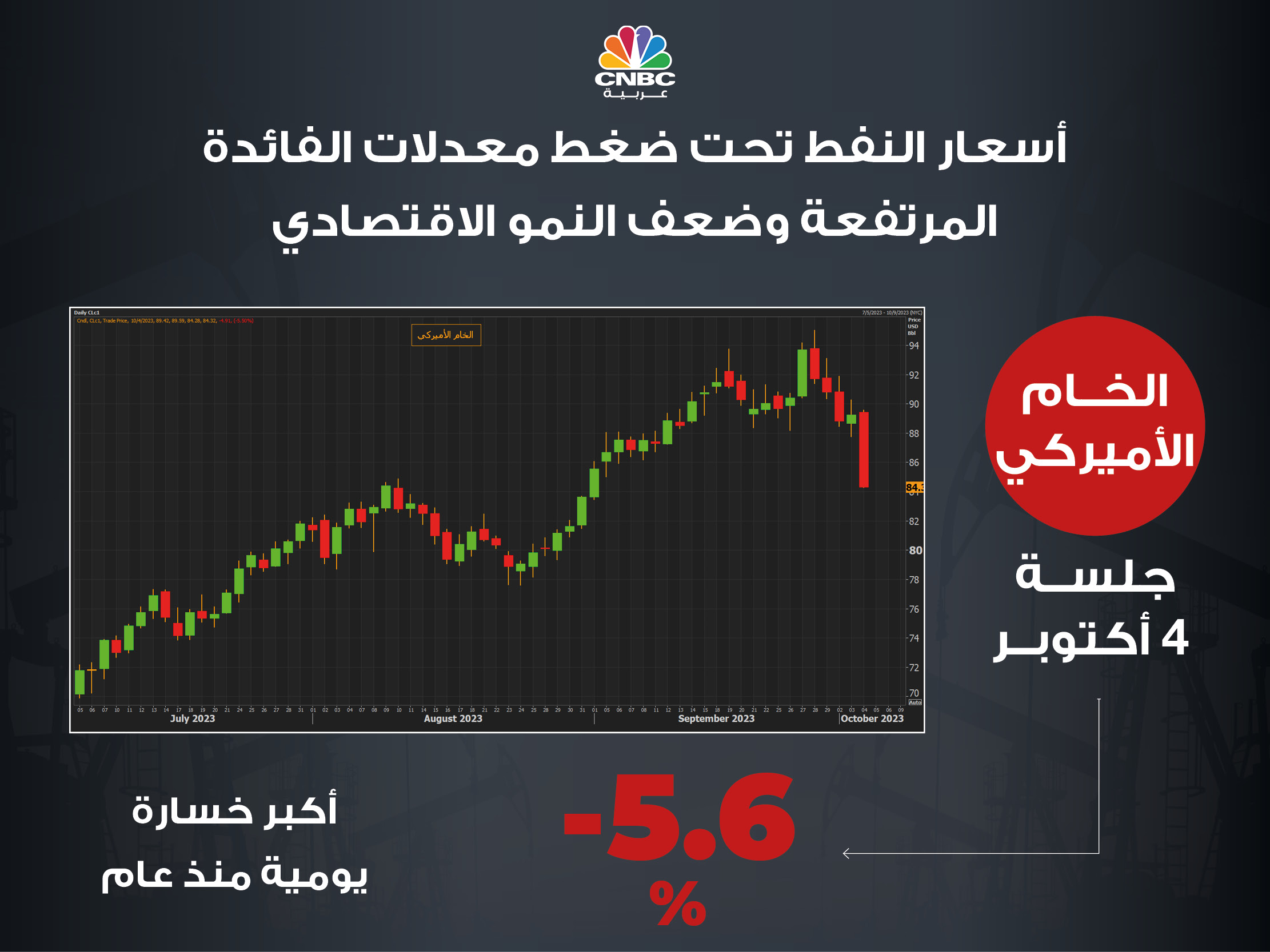 alt for 5a6cd7aeb4.jpg 