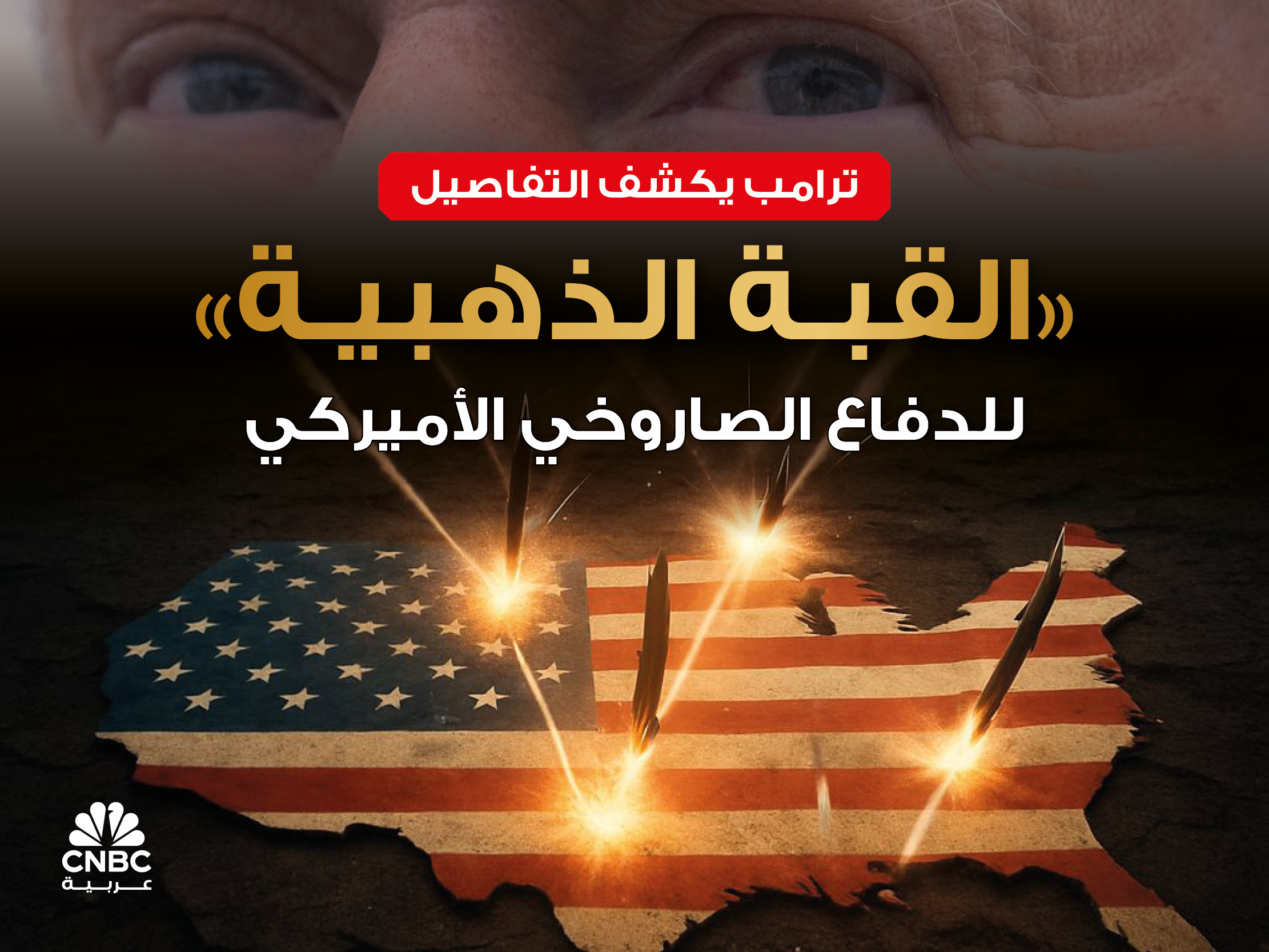 alt for 5a83363bf4.jpg 