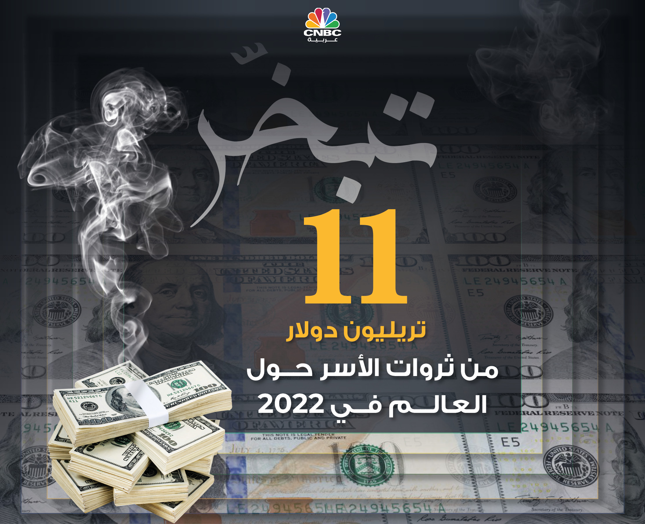 alt for 5a8ac06ddd.jpg 