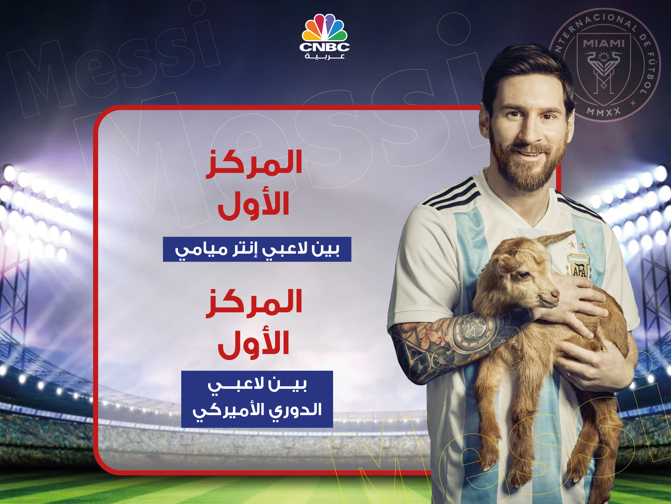 alt for 5ac0bb338d.jpg 