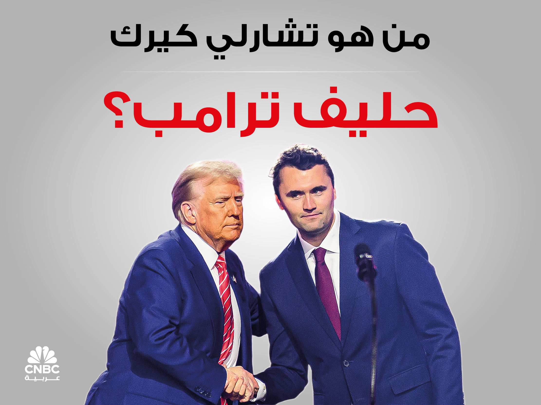 alt for 5acc67996e.jpg 