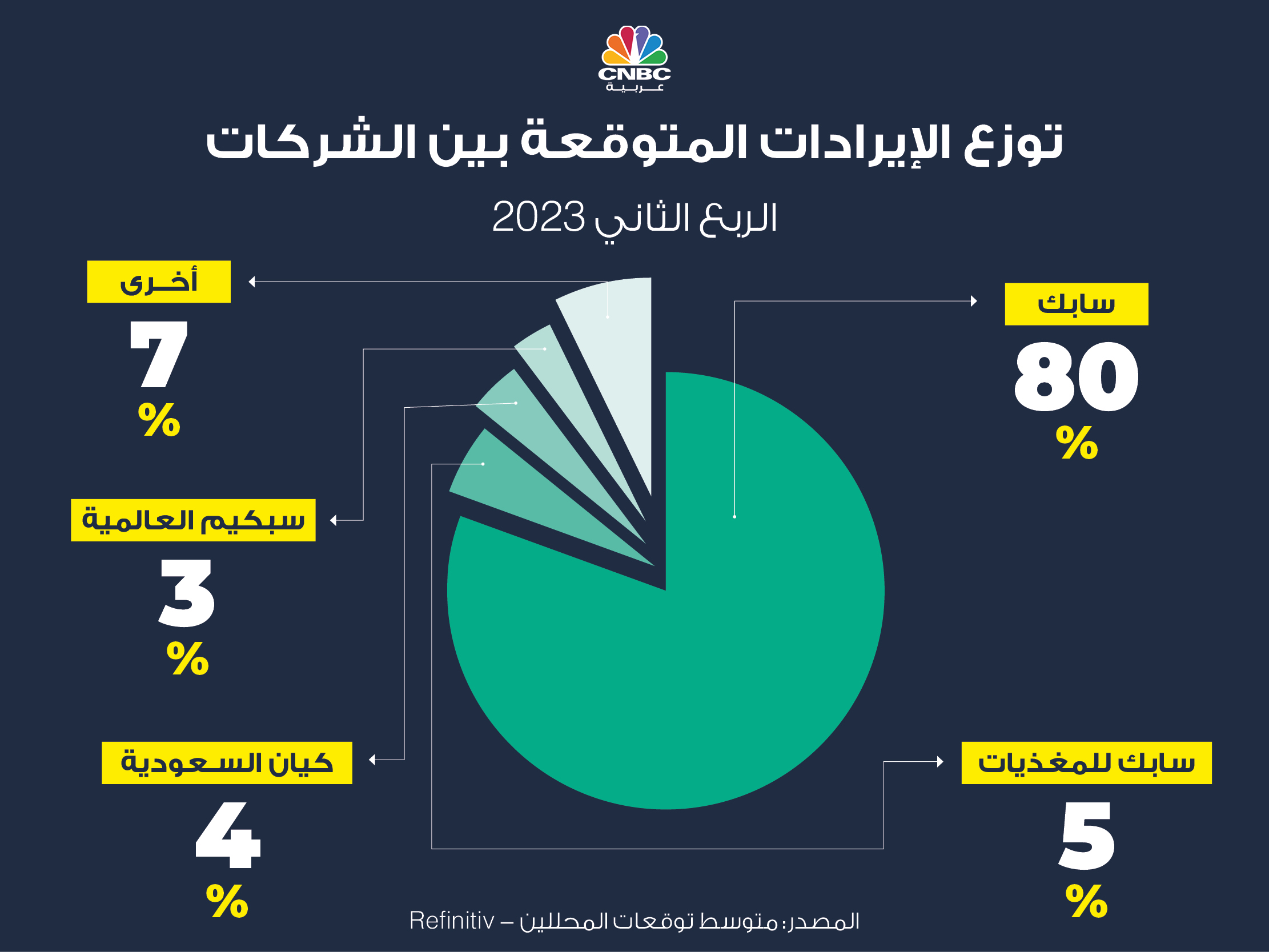 alt for 5adab16ce7.jpg 