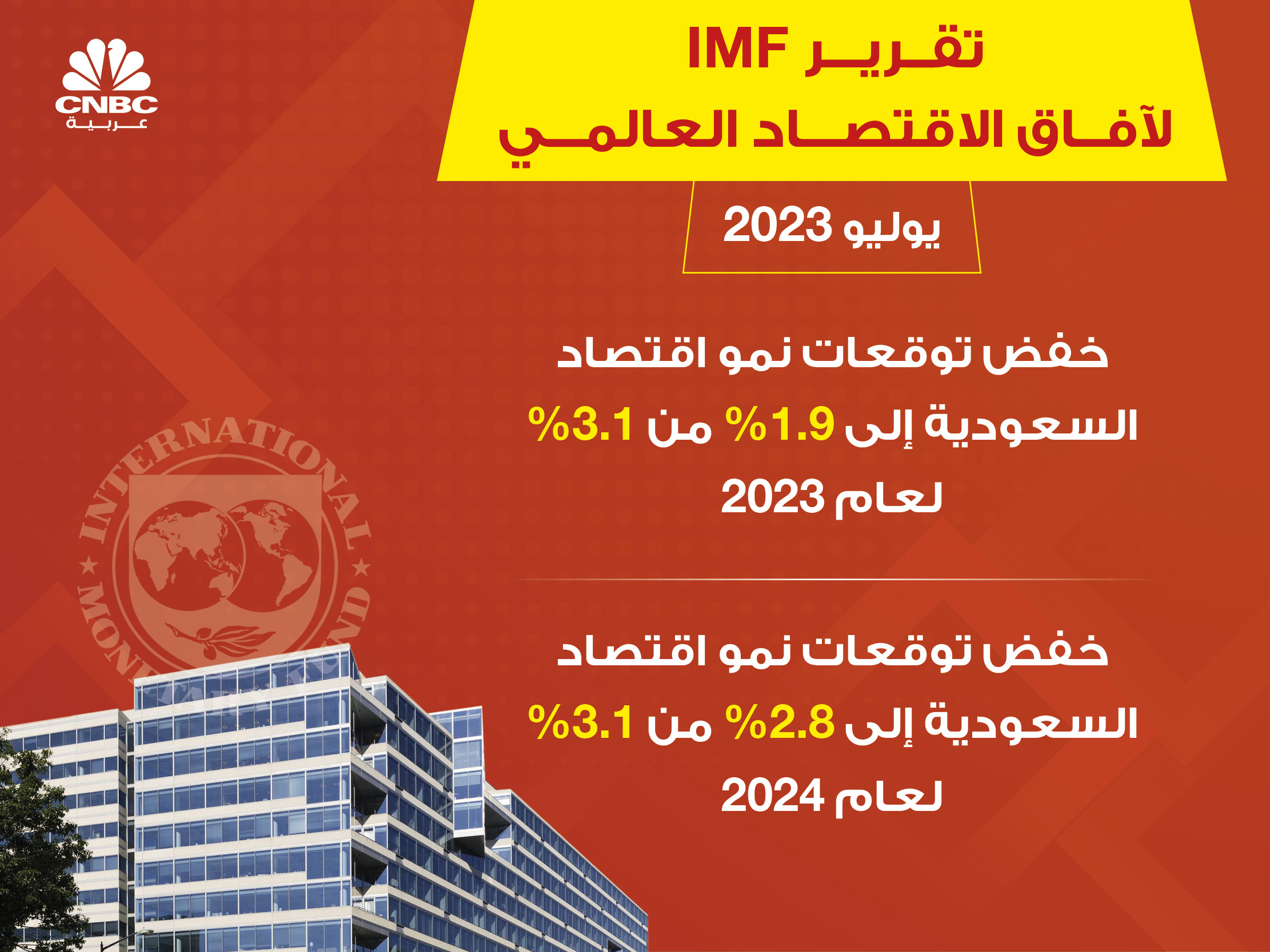 alt for 5ae8cf69af.jpg 