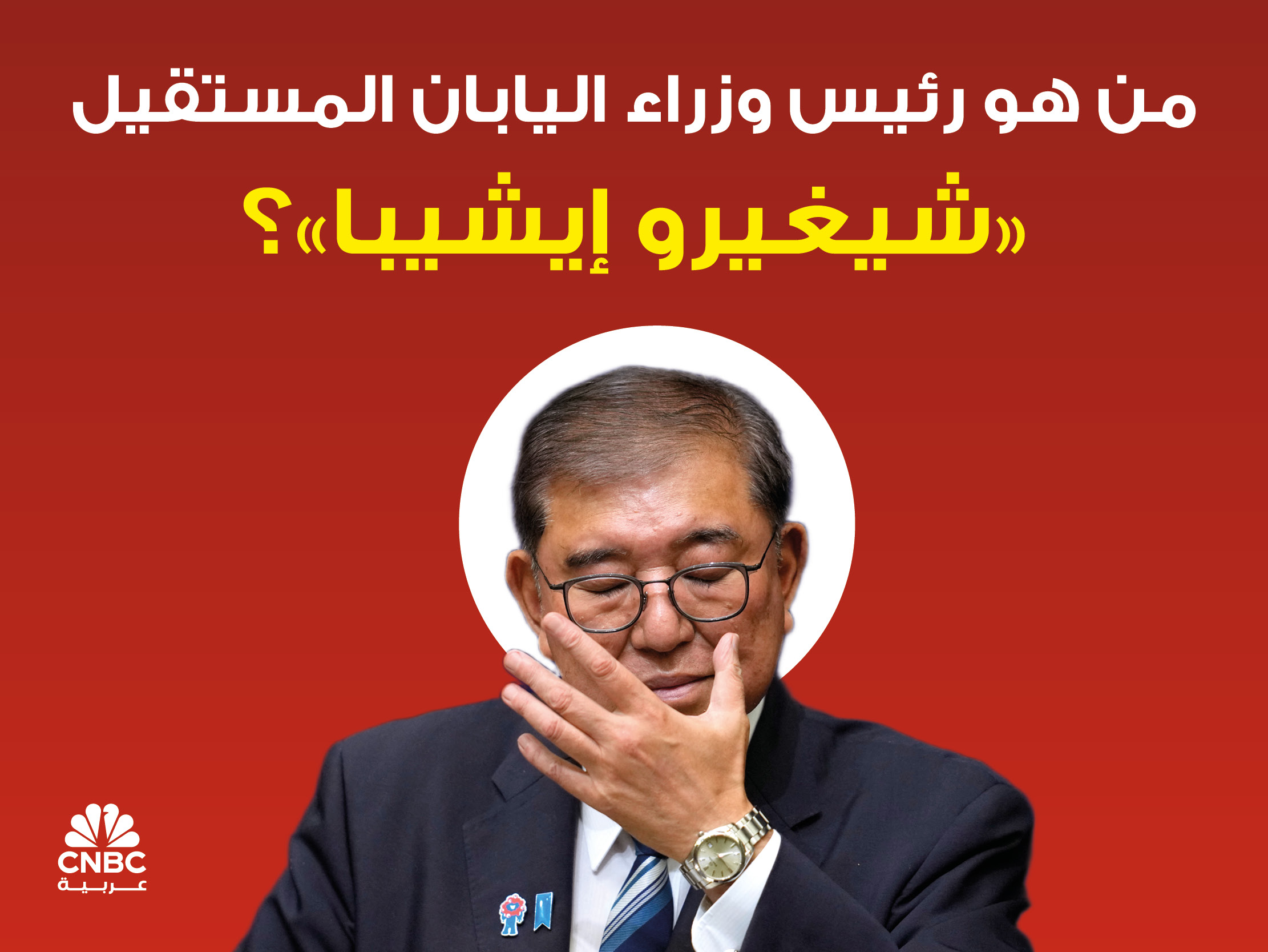 alt for 5b1947d79b.jpg 