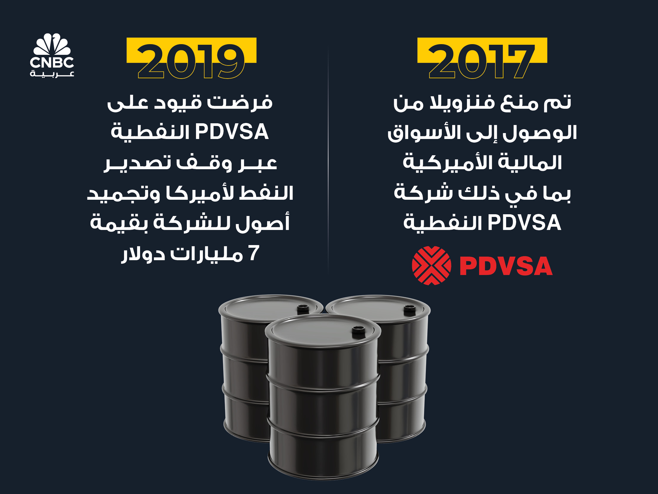 alt for 5b37579e28.jpg 