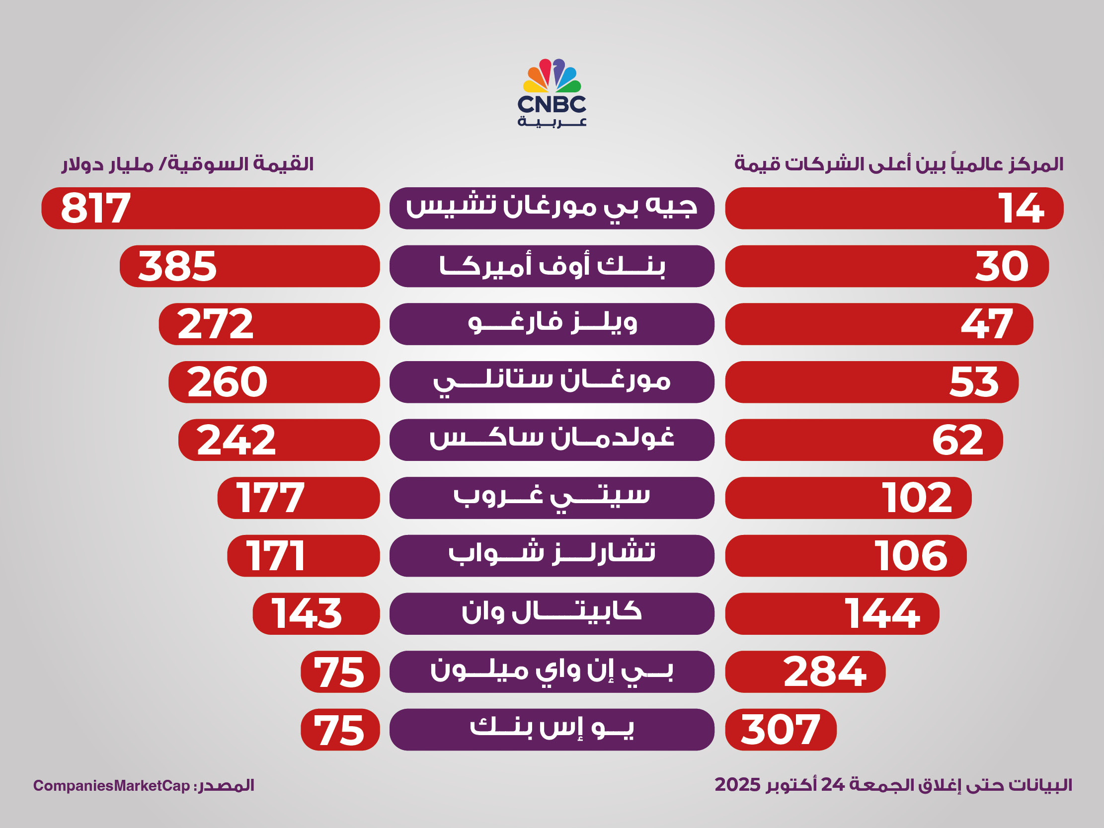 alt for 5b3c9577f8.jpg 