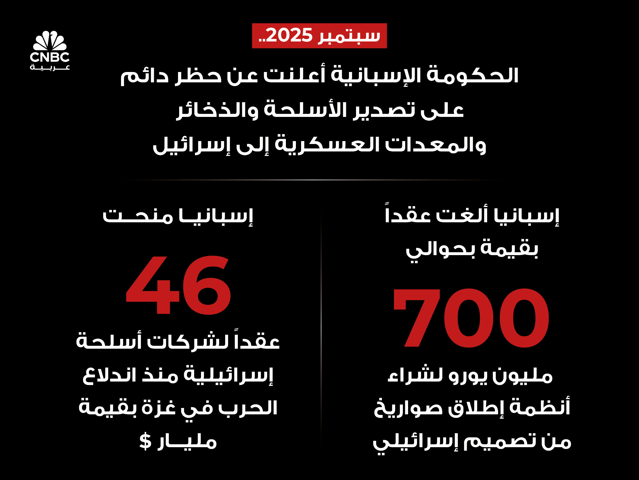 alt for 5b3fd14e69.jpg 