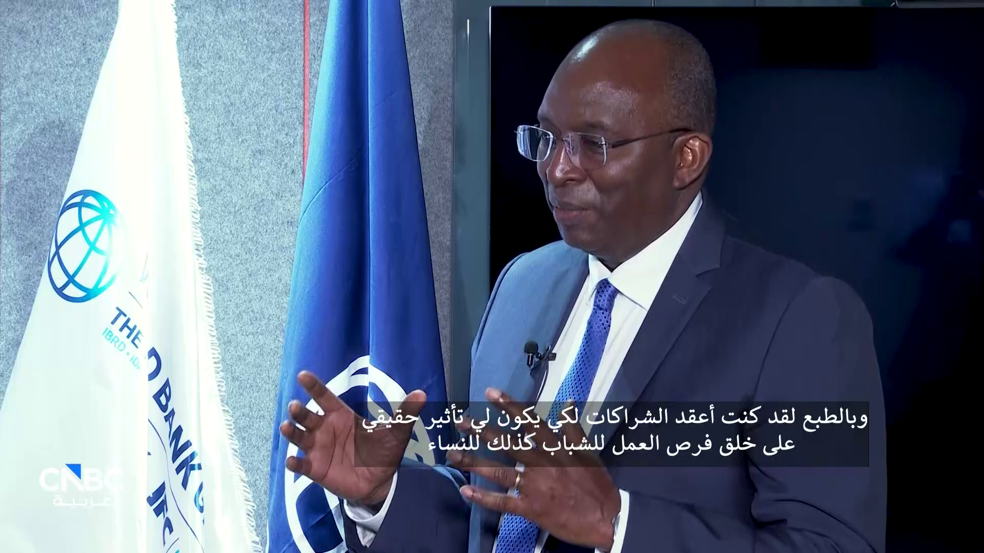 المدير الإقليمي لشمال إفريقيا بمؤسسة التمويل الدولية لـ CNBC عربية: سيتم الانتهاء من إجراءات الطرح الخاص بإدارة وتطوير مطار الغردقة المصري خلال الشهرين المقبلين 