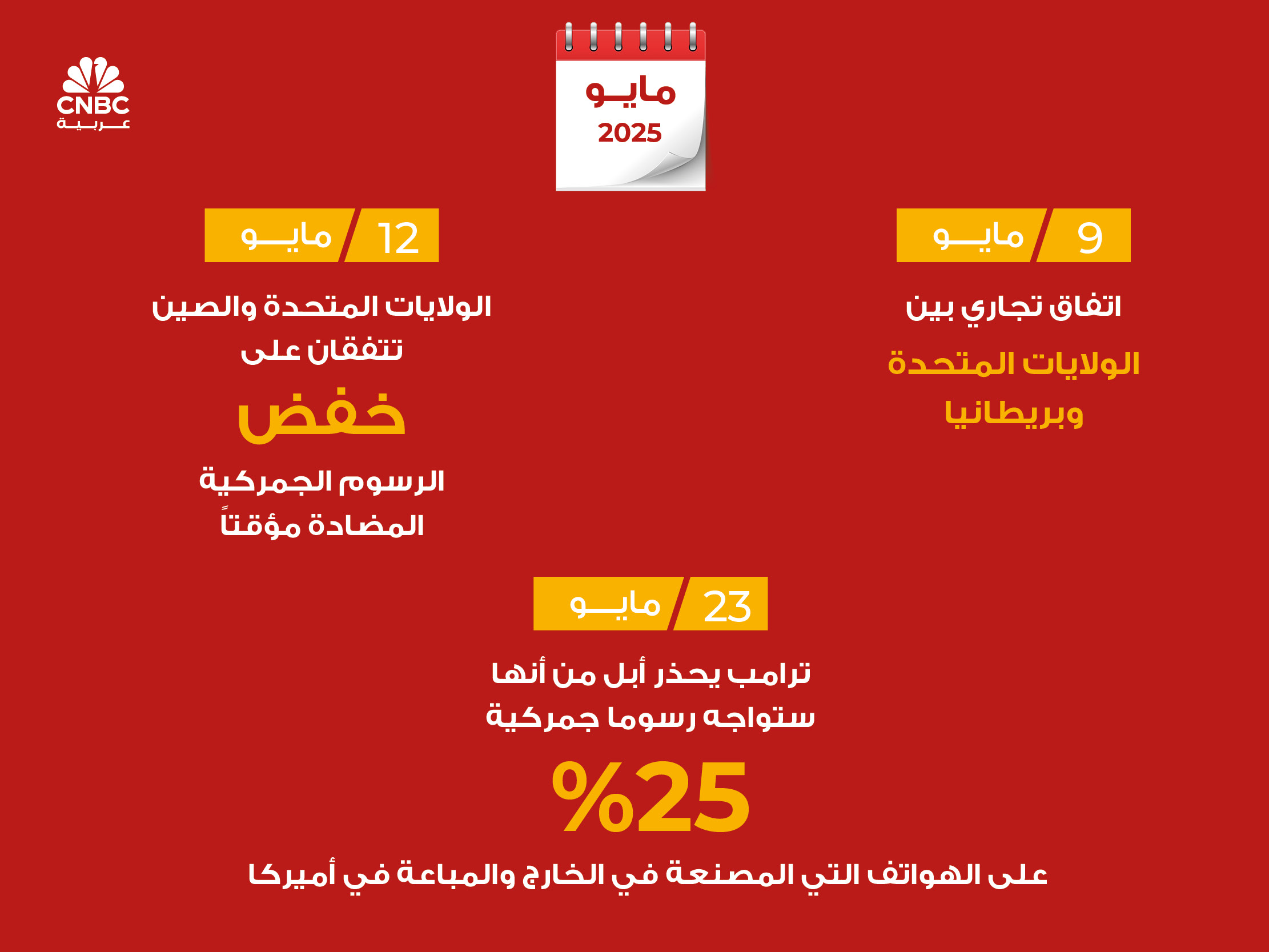 alt for 5b6610ff91d.jpg 