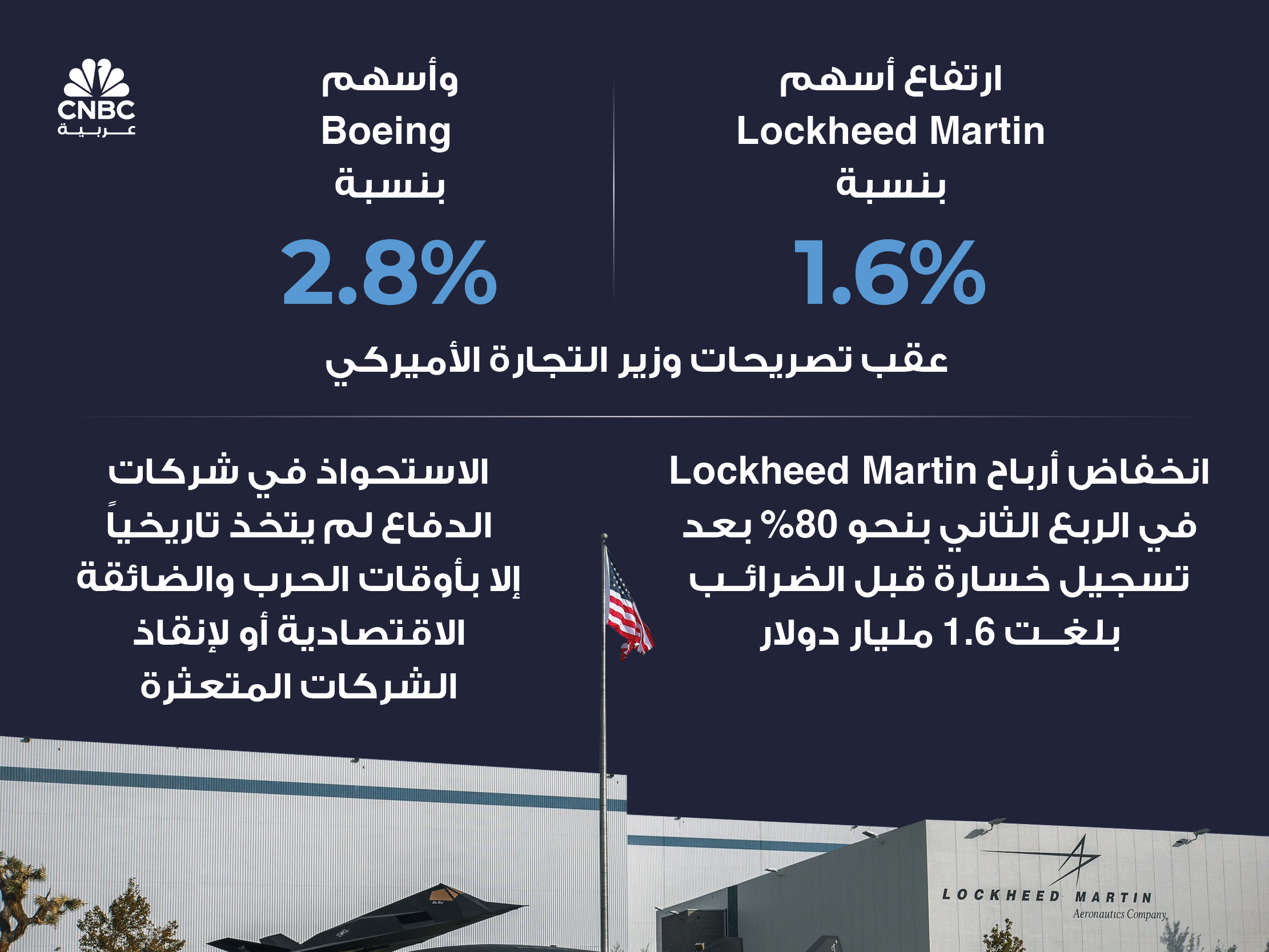 alt for 5b7986e918.jpg 