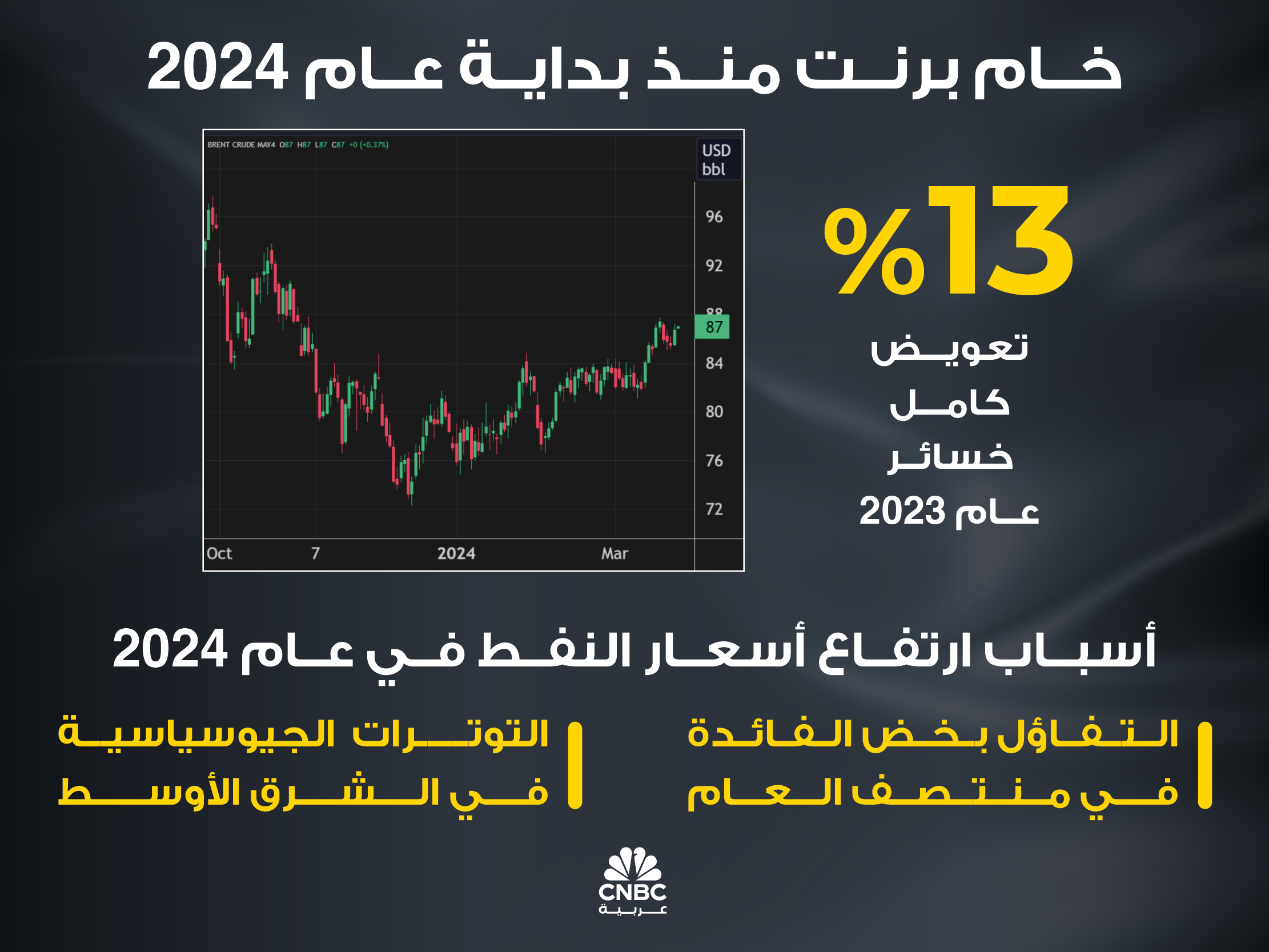 alt for 5b830bb67e.jpg 