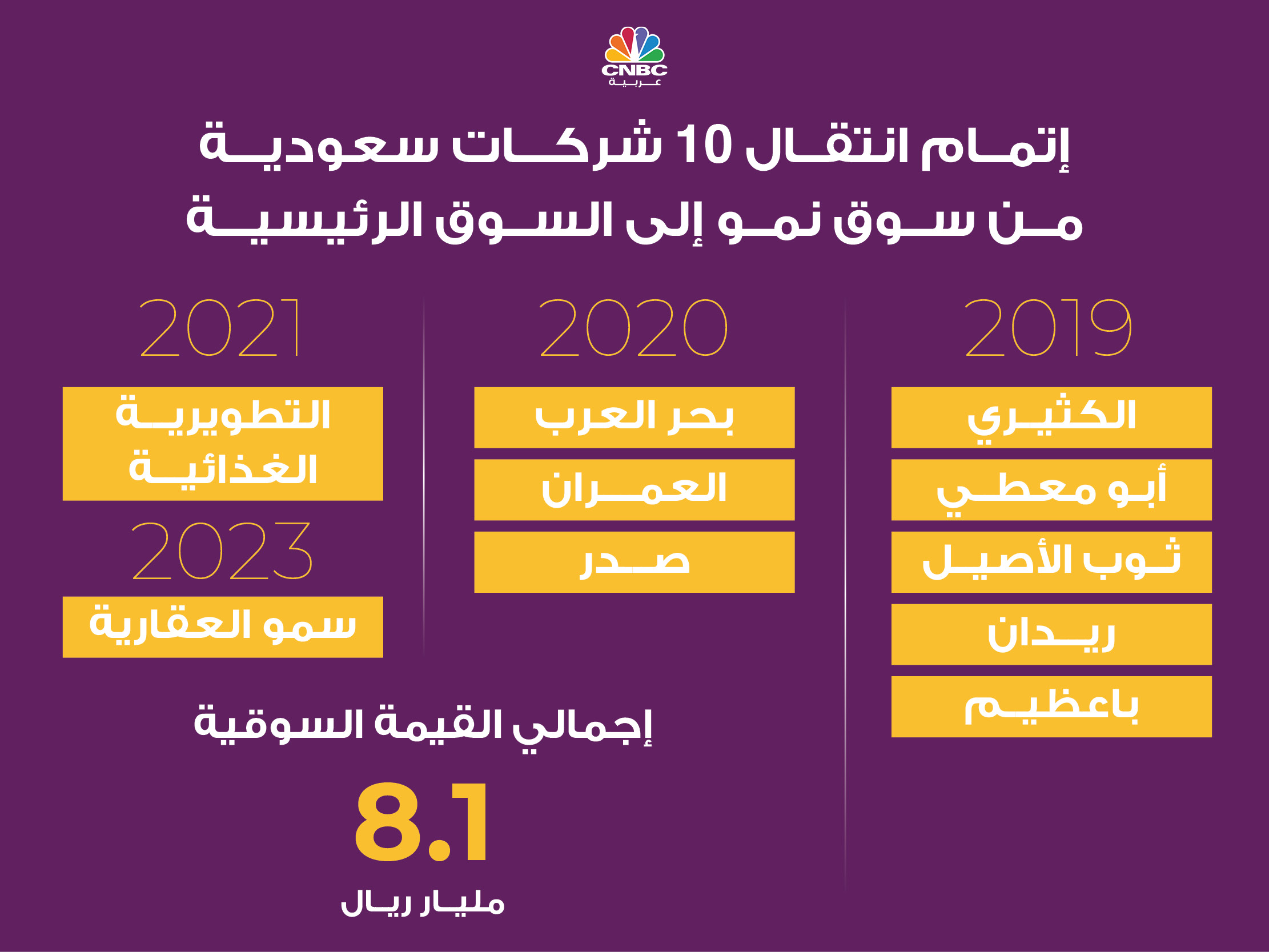 alt for 5ba48d518f.jpg 