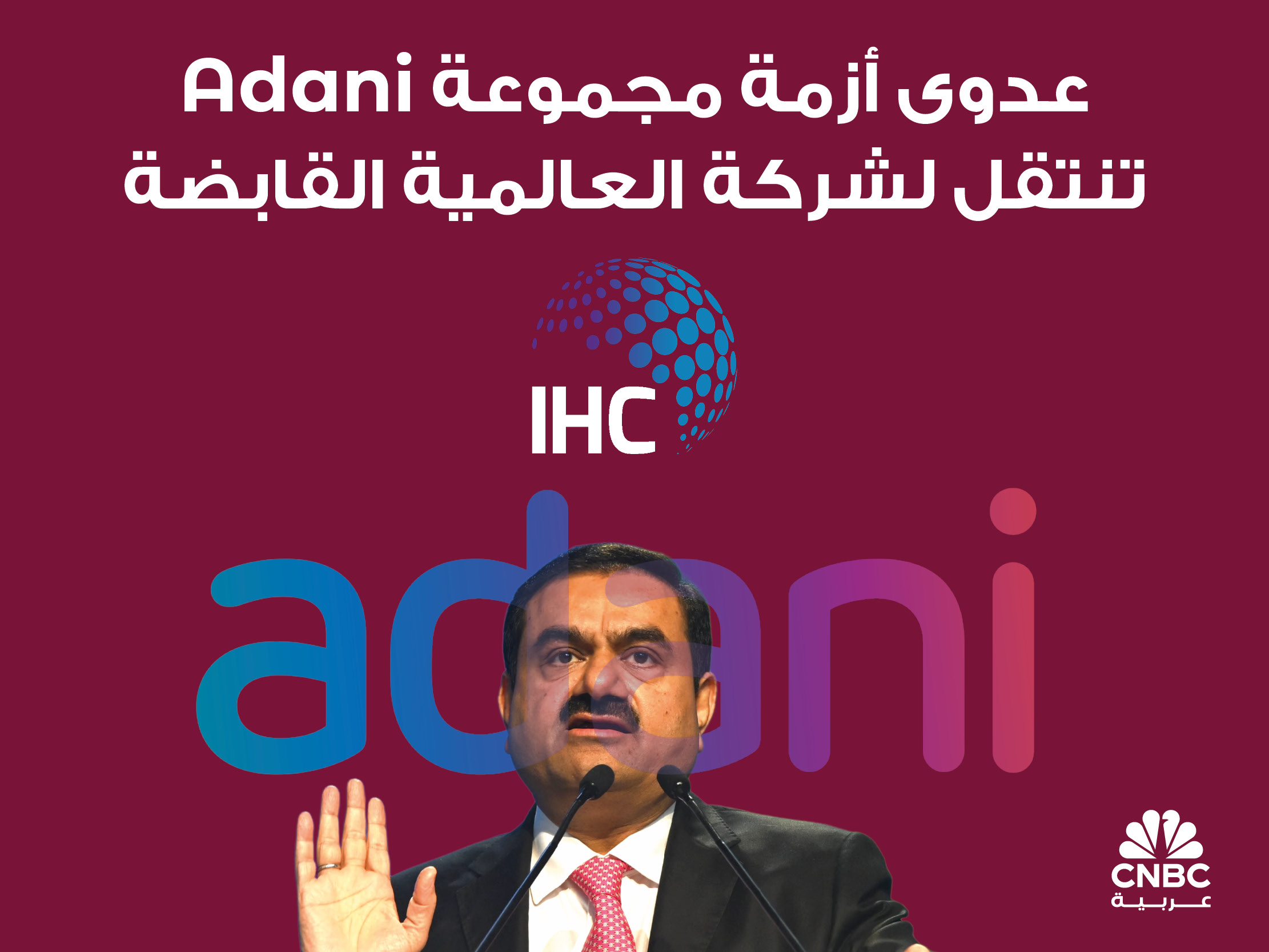 alt for 5bb17703cd.jpg 