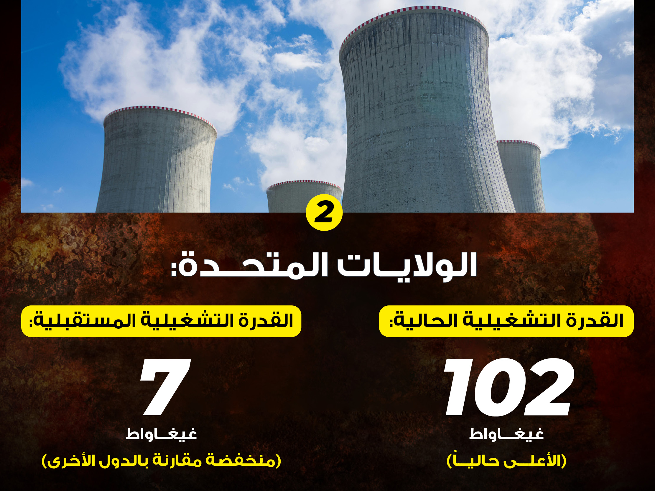 alt for 5bd3328b95.jpg 