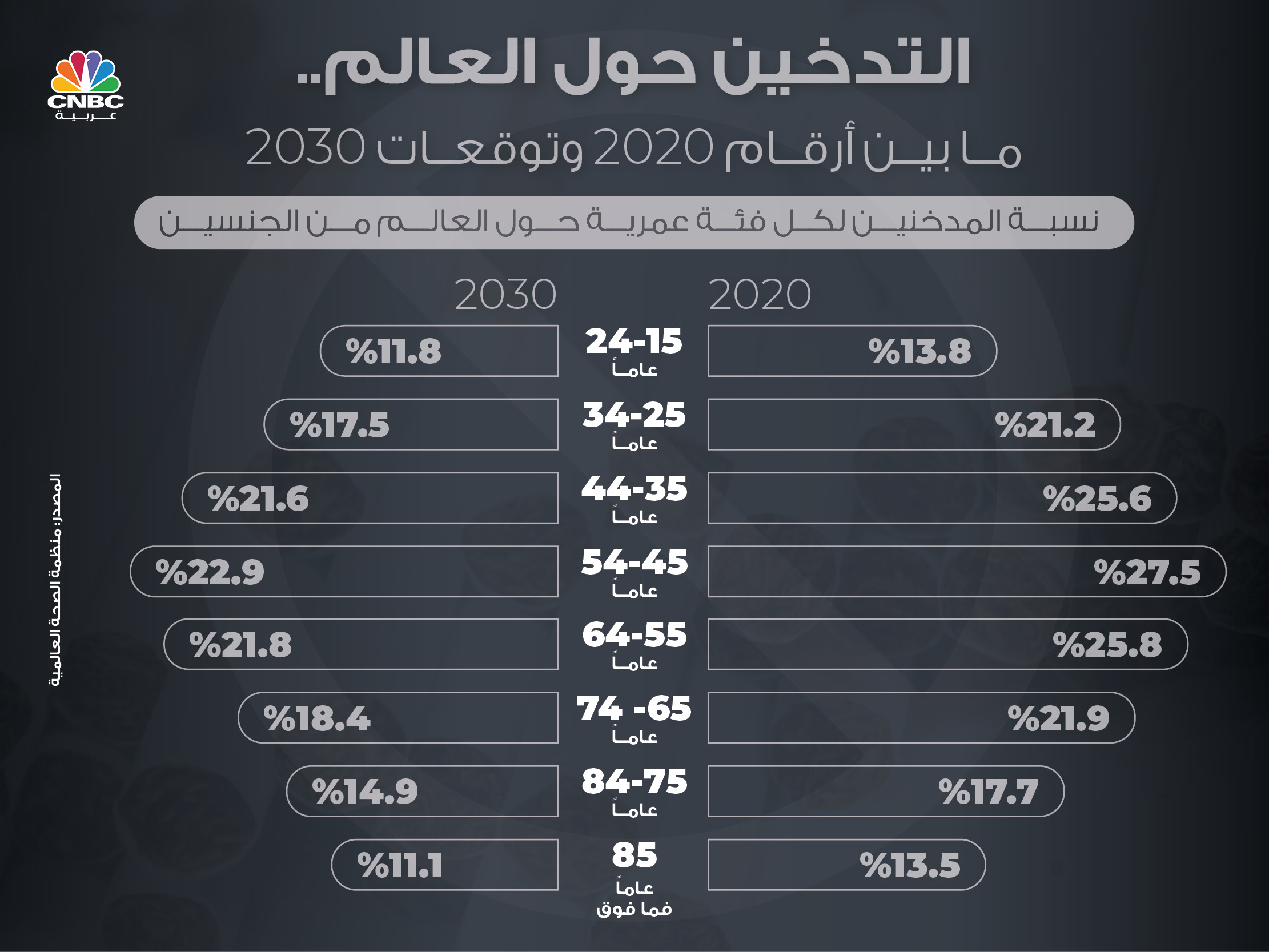 alt for 5bea1010cb1a.jpg 