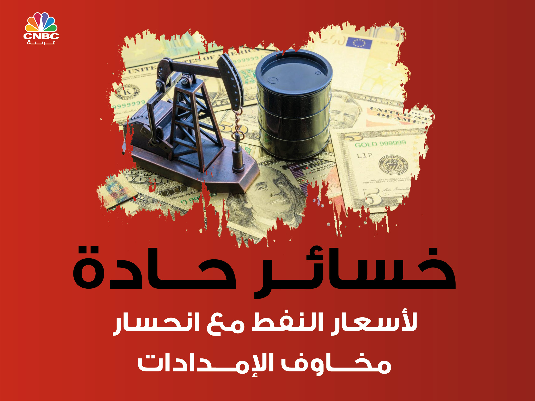 alt for 5bffb8cf52.jpg 