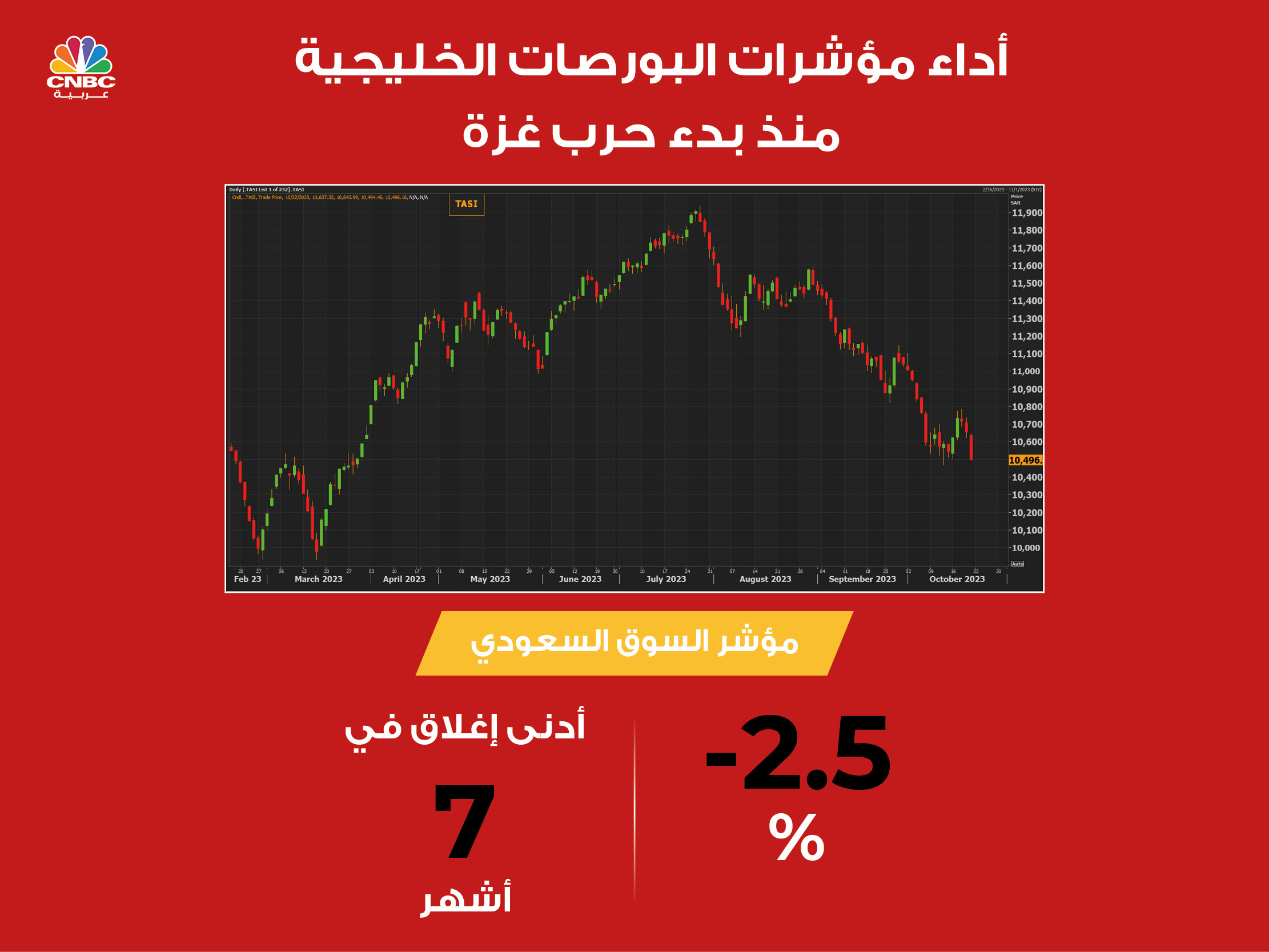 alt for 5c42e68c1b.jpg 