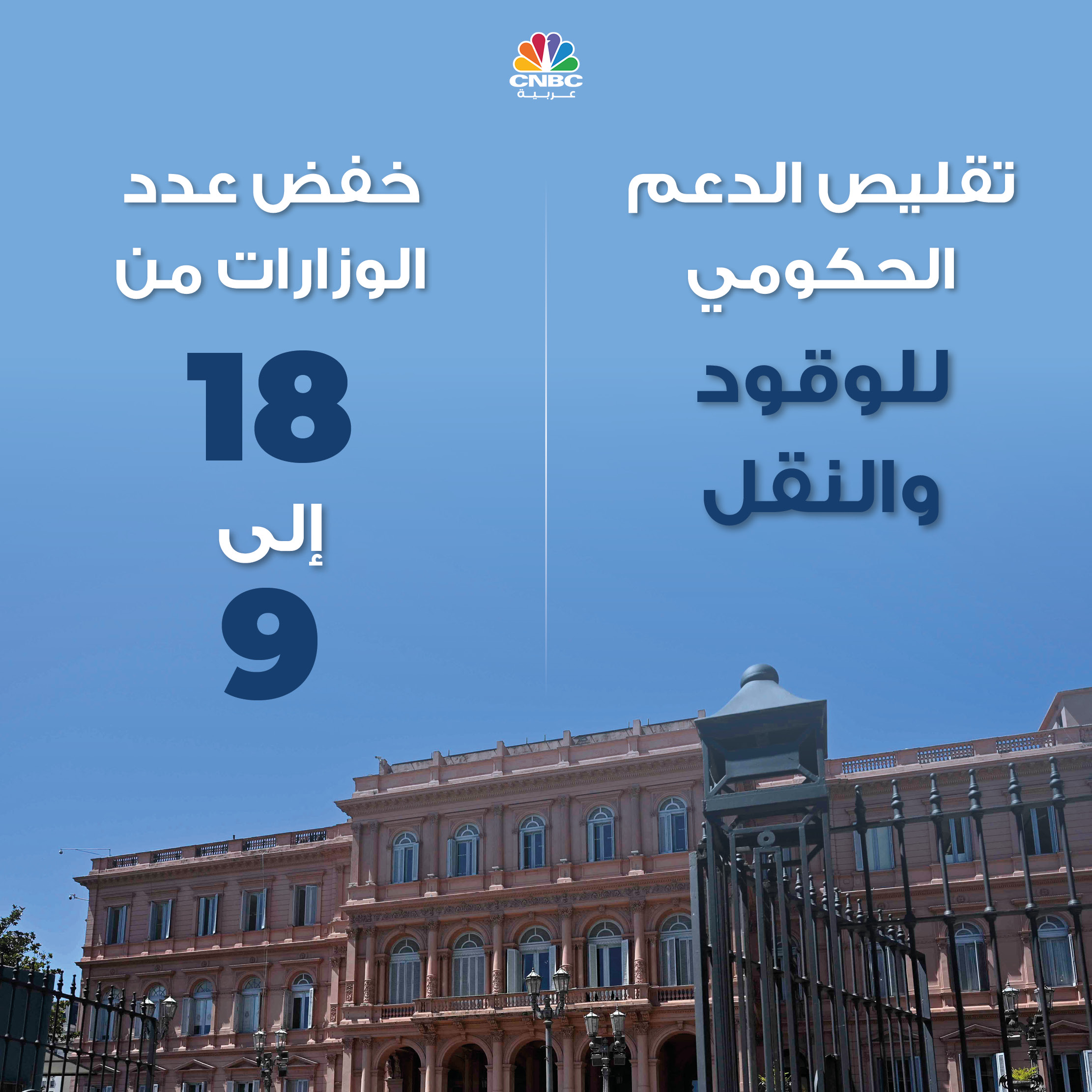 alt for 5c6dcd9f30.jpg 