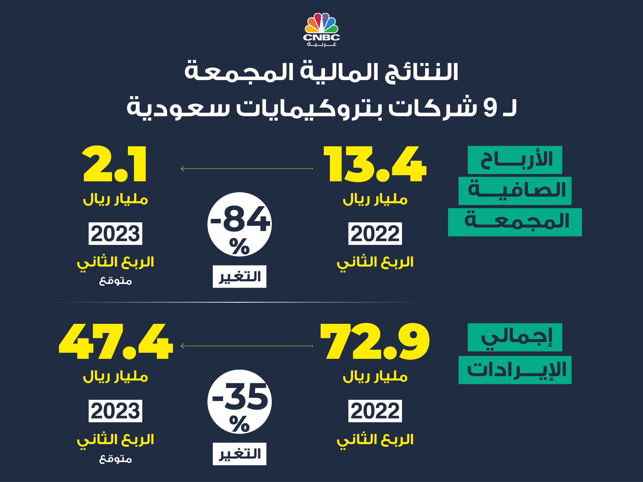 alt for 5c7ee98f07.jpg 