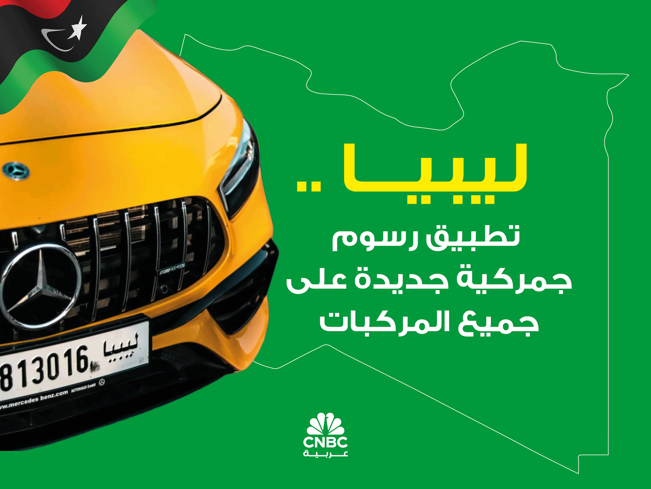 alt for 5c8979abd5.jpg 