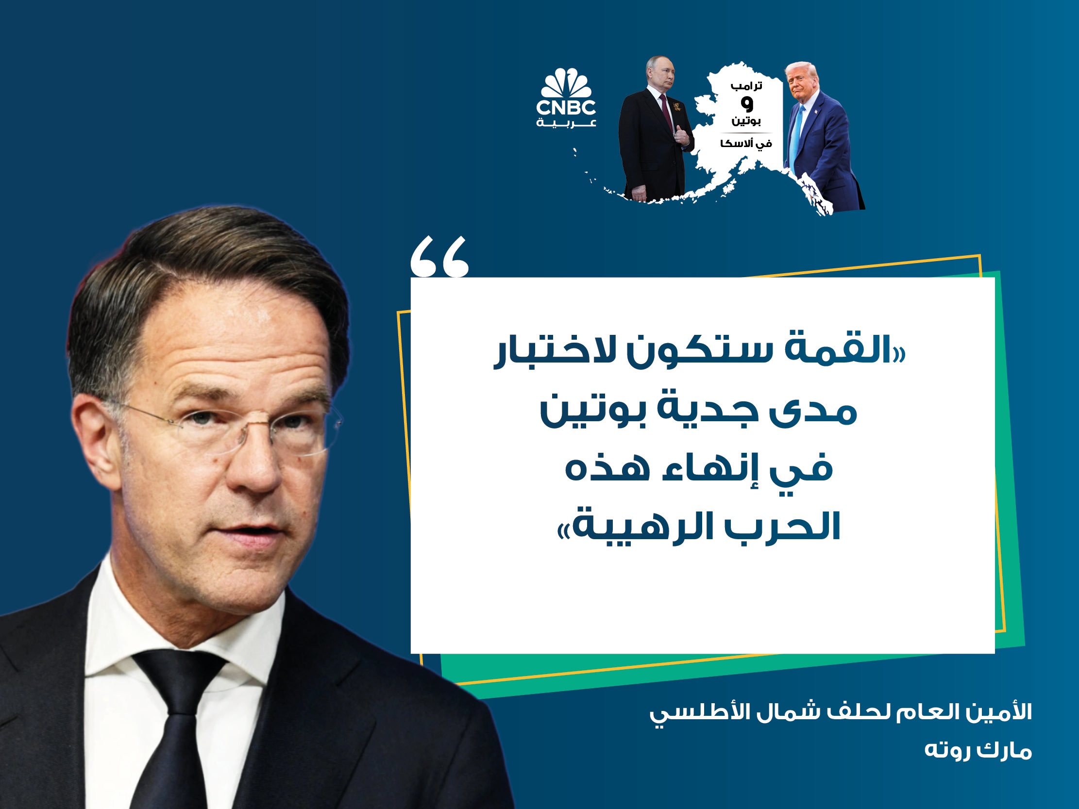 alt for 5c8be83733.jpg 