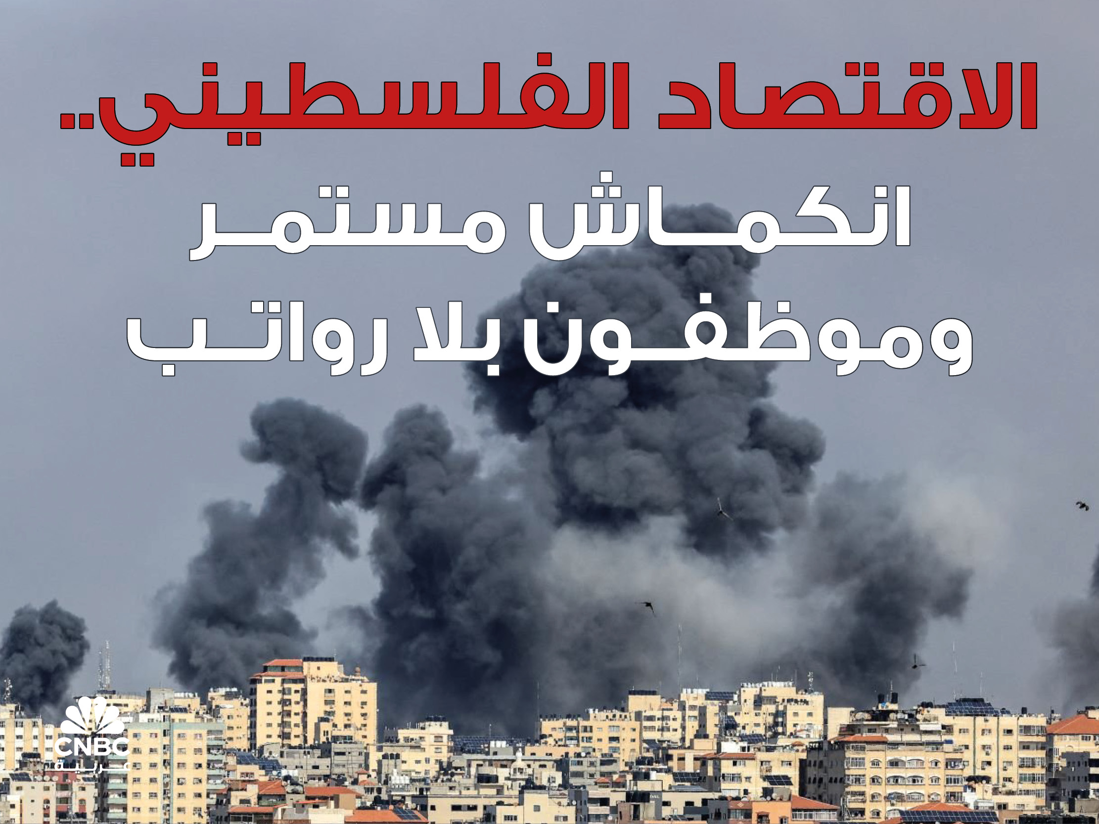 alt for 5ca91e5c22.jpg 