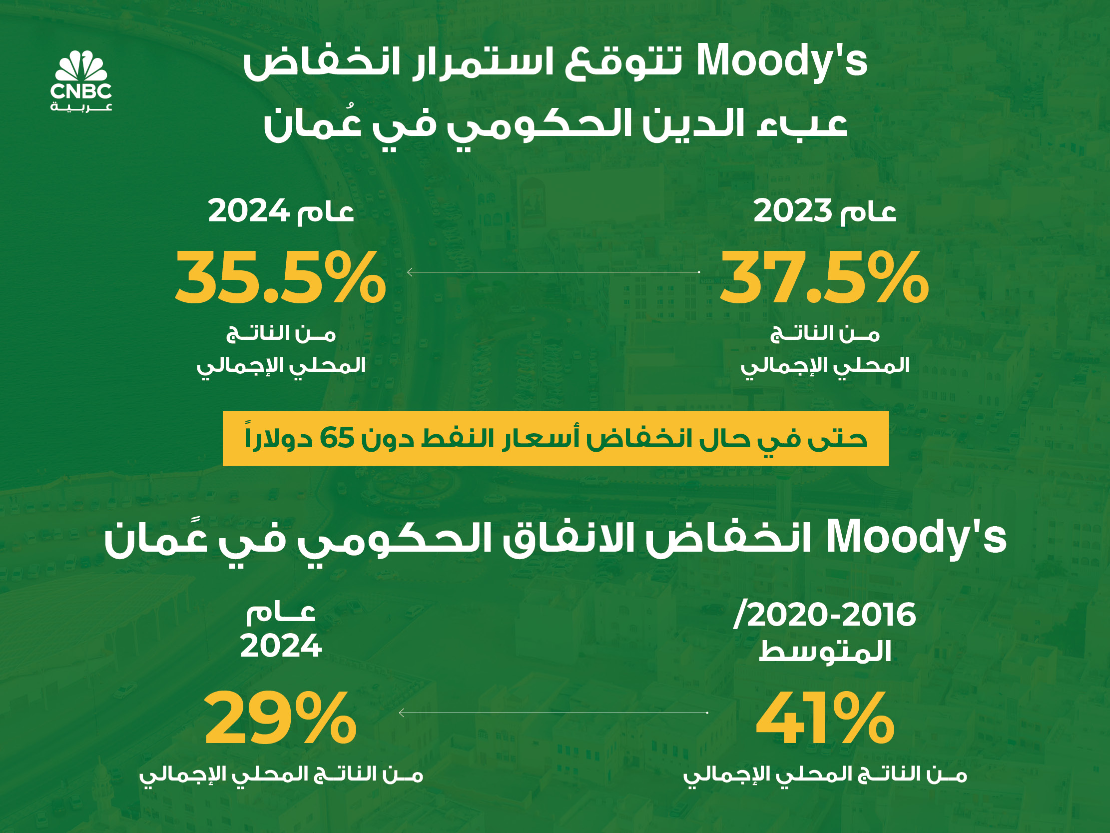 alt for 5cf81a910f7.jpg 