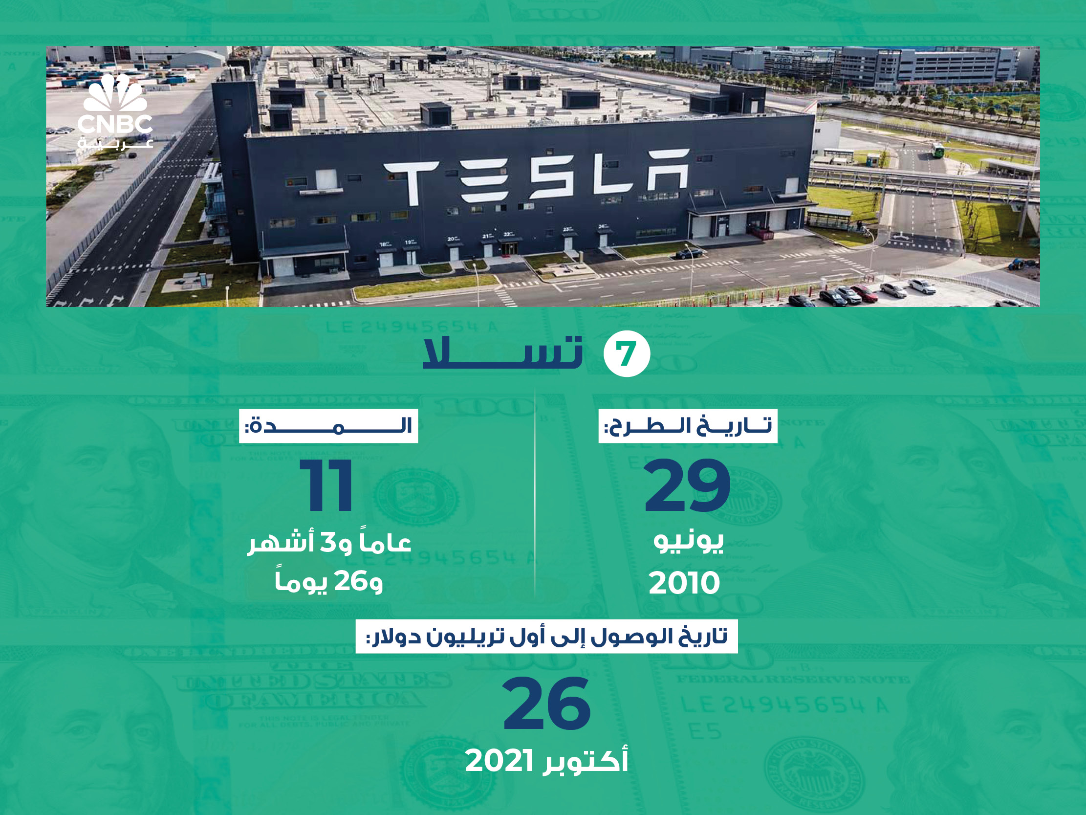 alt for 5d2517b7d0.jpg 