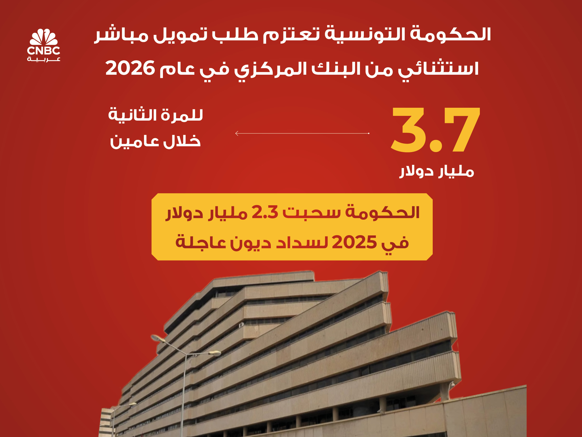 alt for 5d559d5120.jpg 