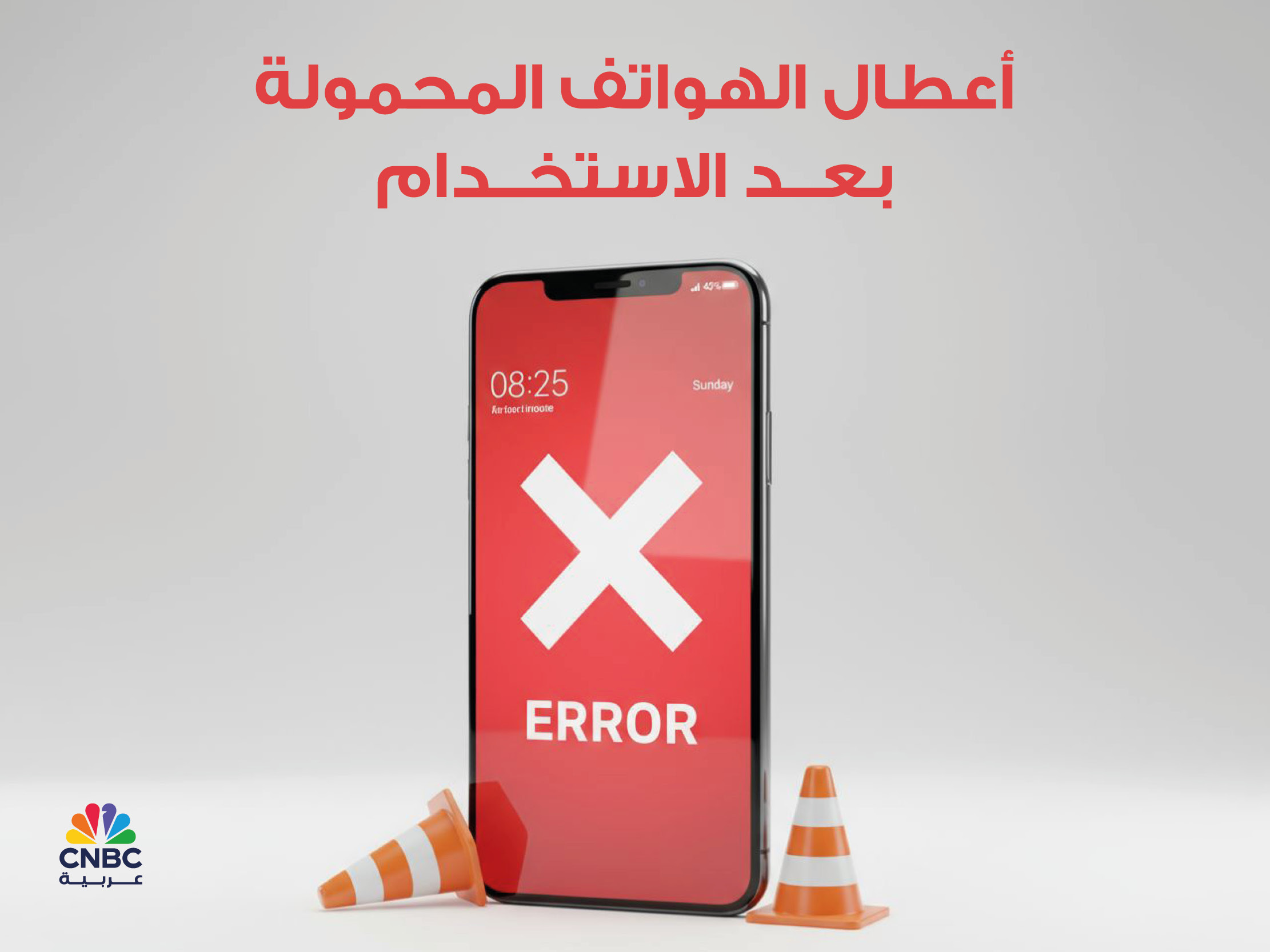 alt for 5db5a3cf1c.jpg 