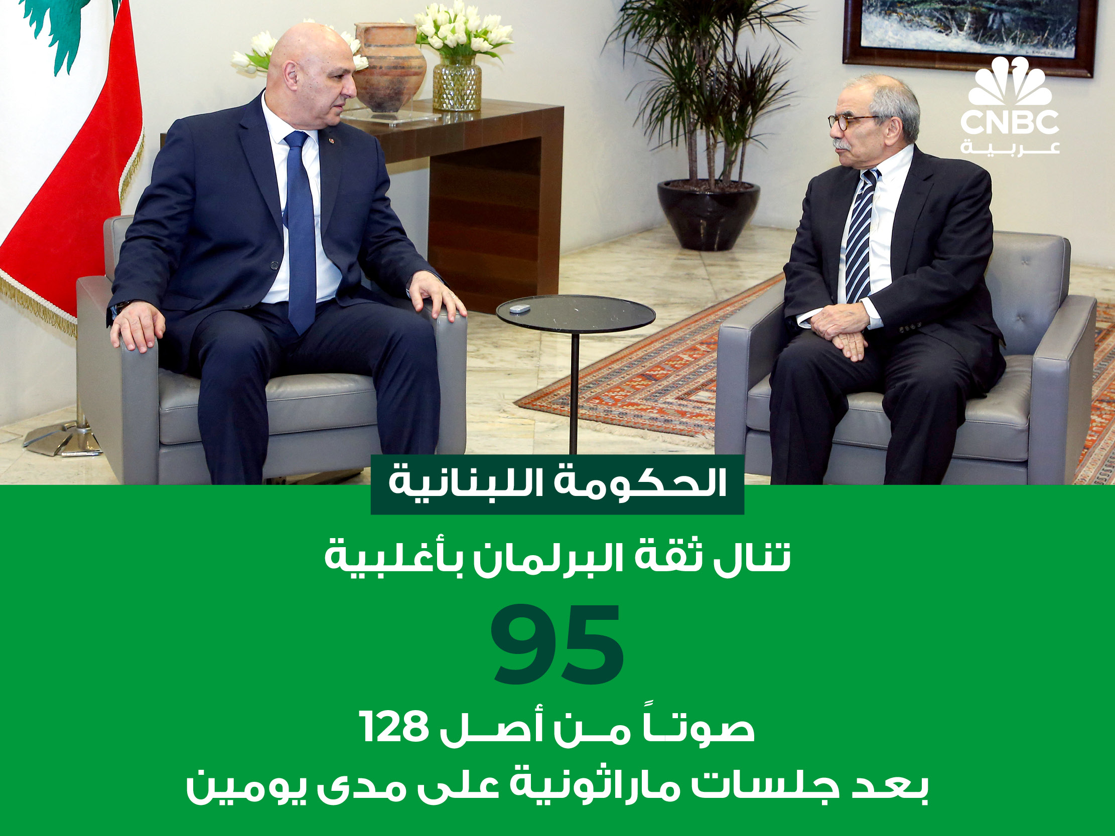 alt for 5e1cfc7e62.jpg 