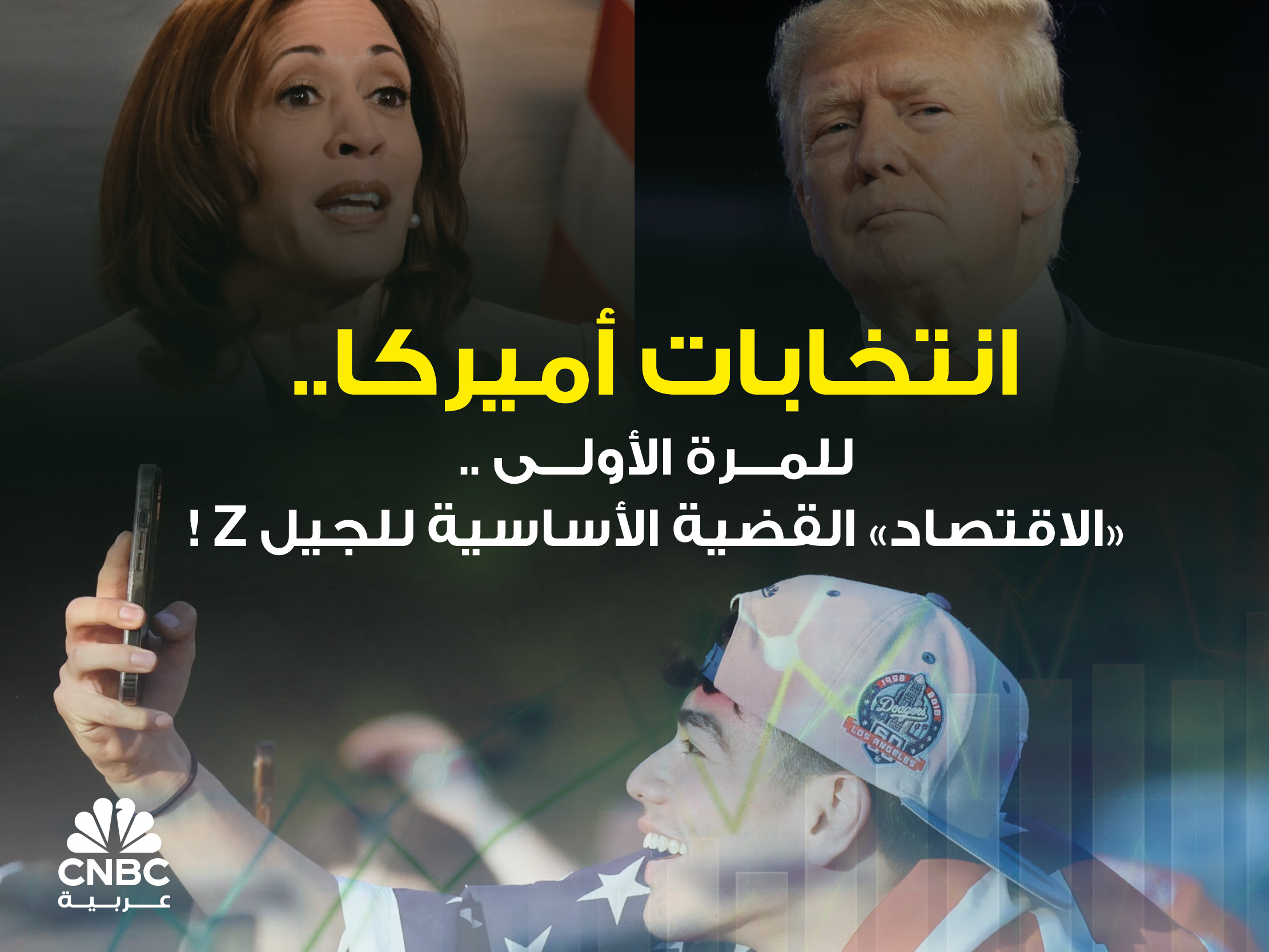 alt for 5e62cfaa28.jpg 