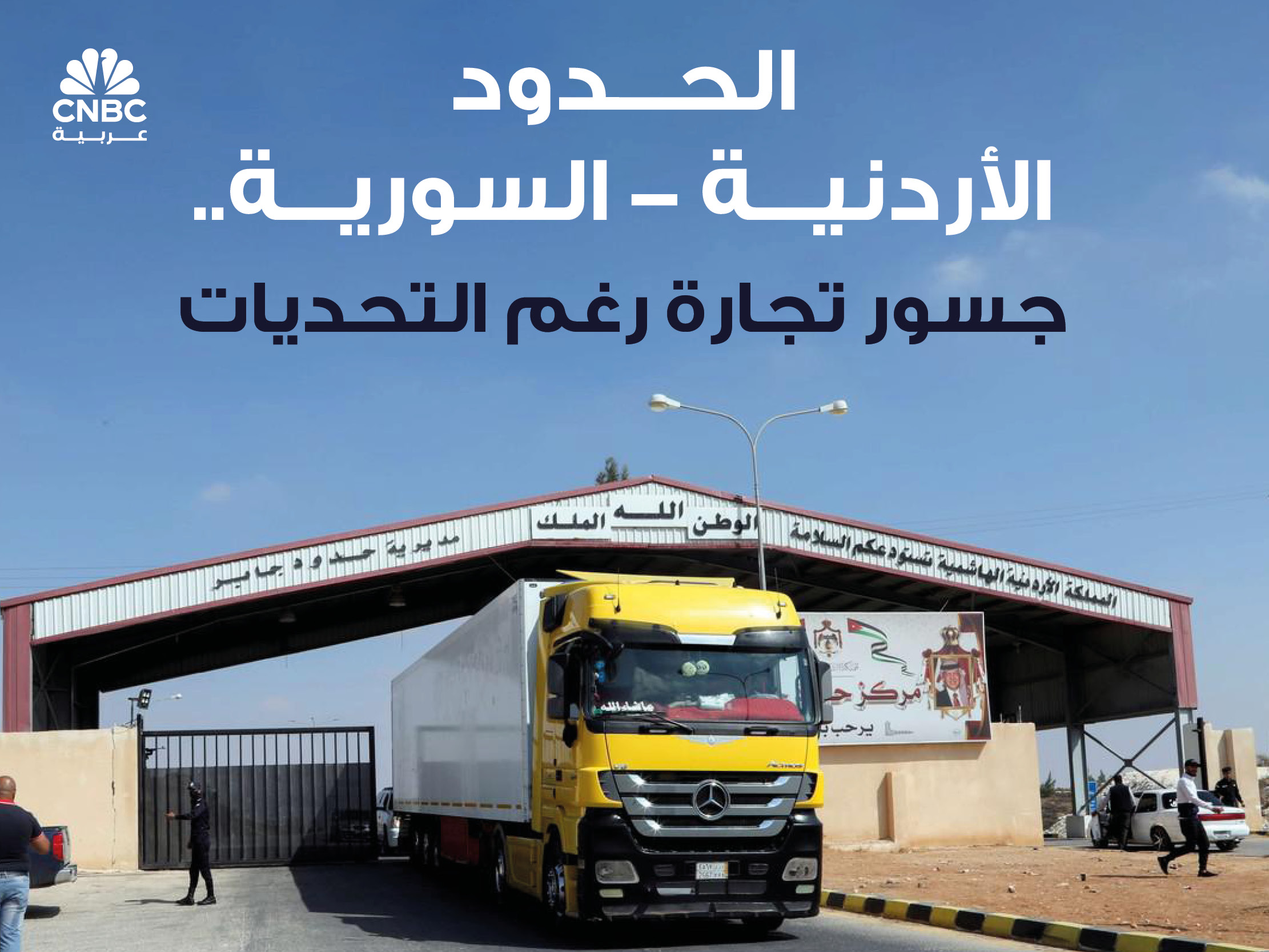 alt for 5e8f666861.jpg 