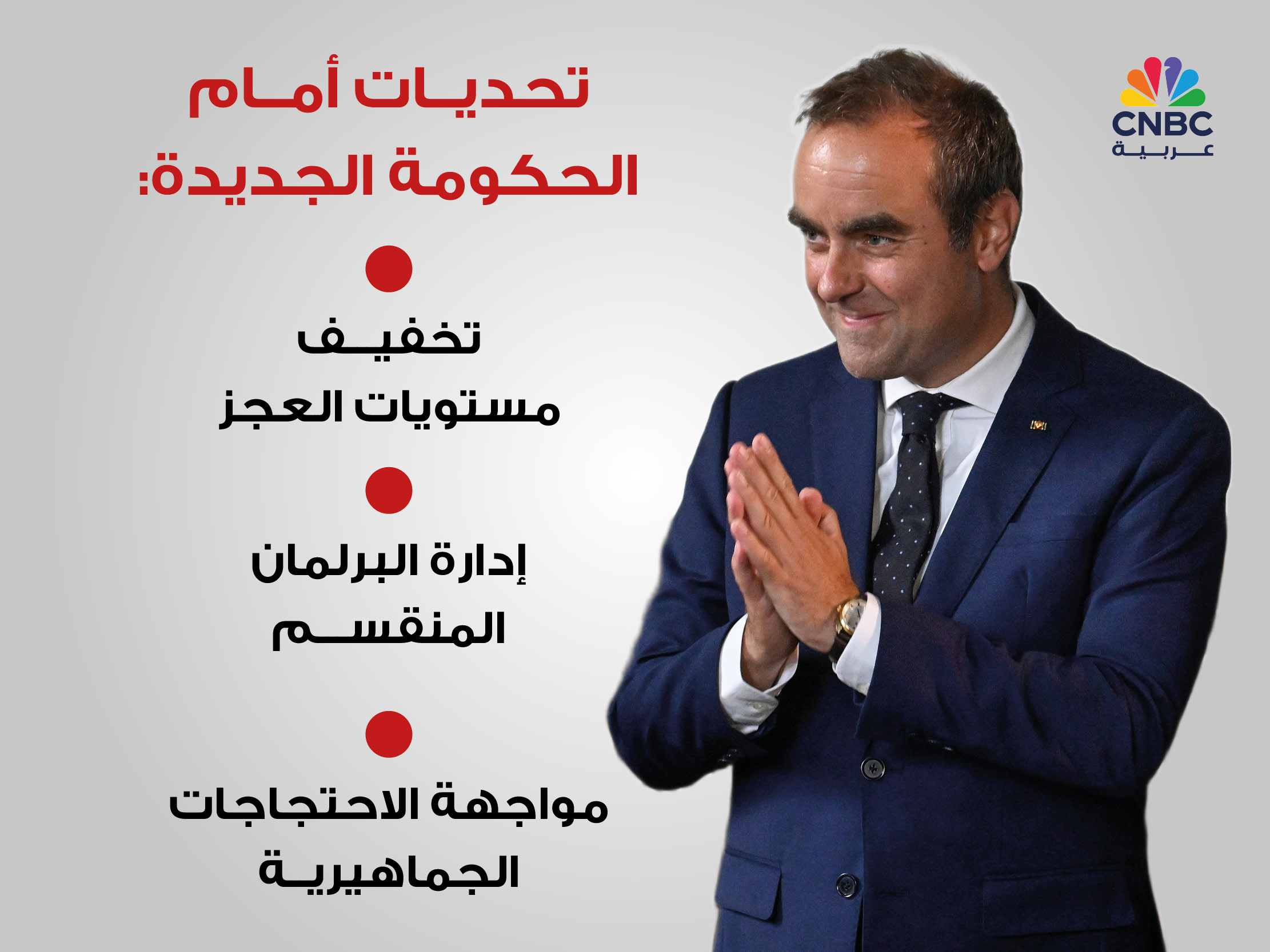 alt for 5ea23b1a2d.jpg 