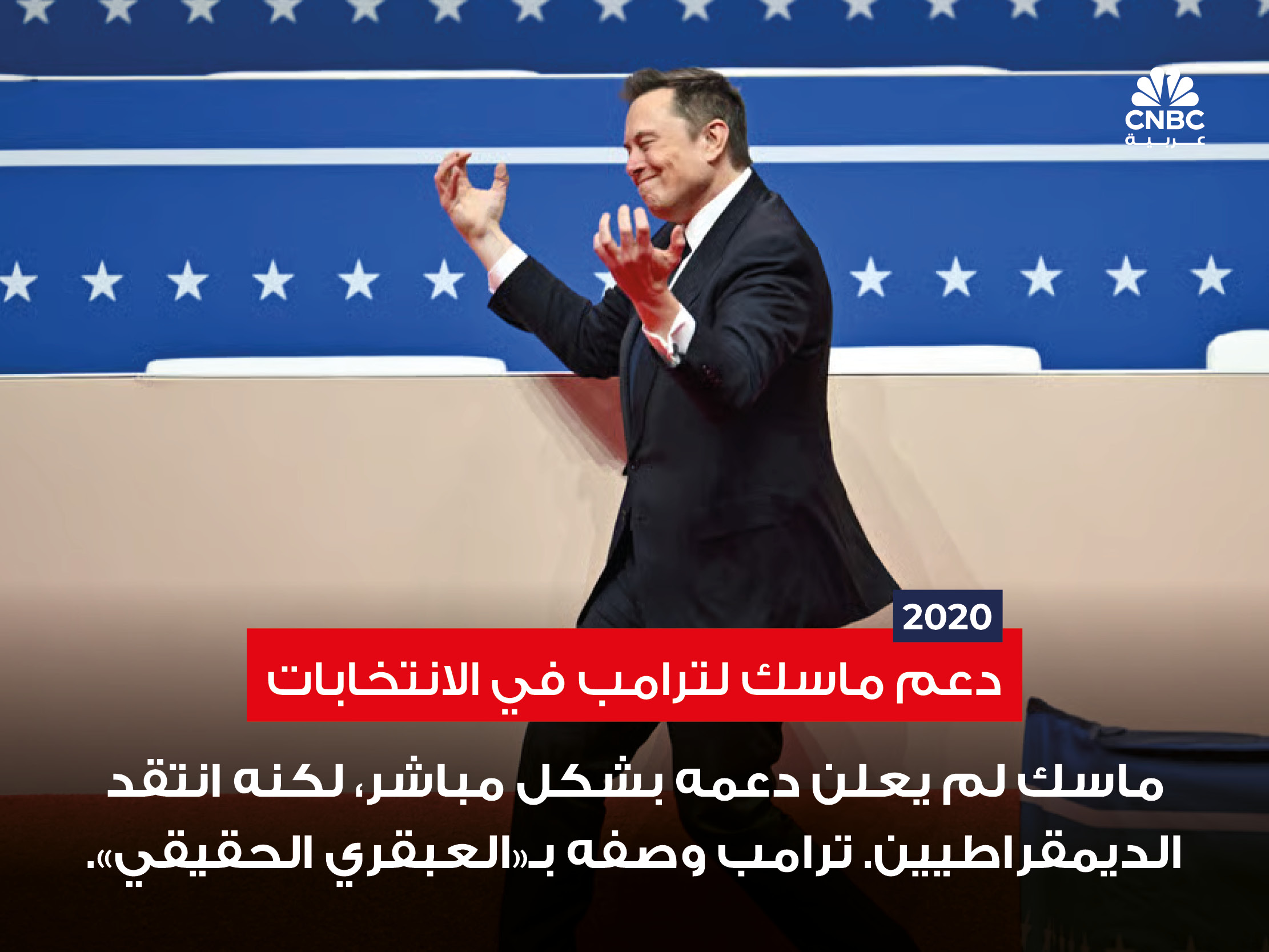 alt for 5eb0b641d3.jpg 