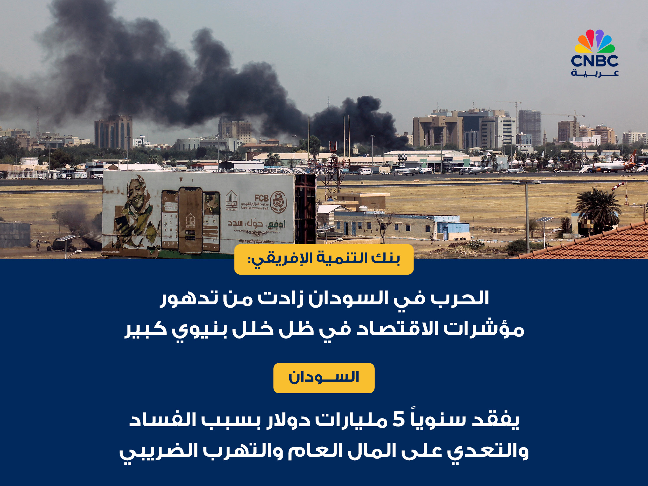 alt for 5ec505466a.jpg 