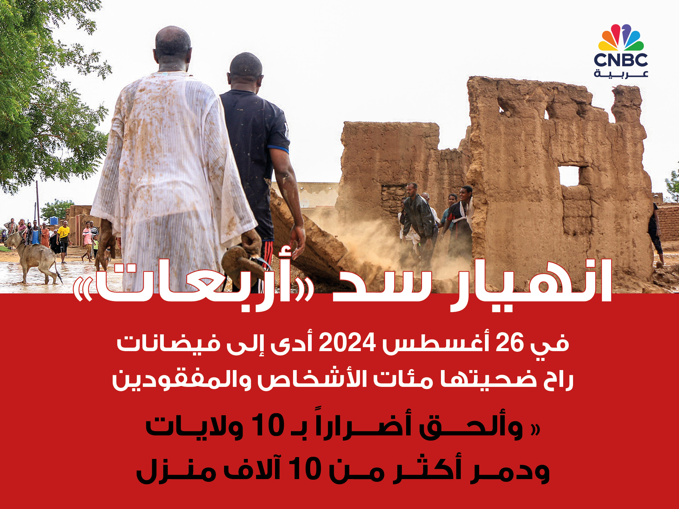 alt for 5f0162380c.jpg 