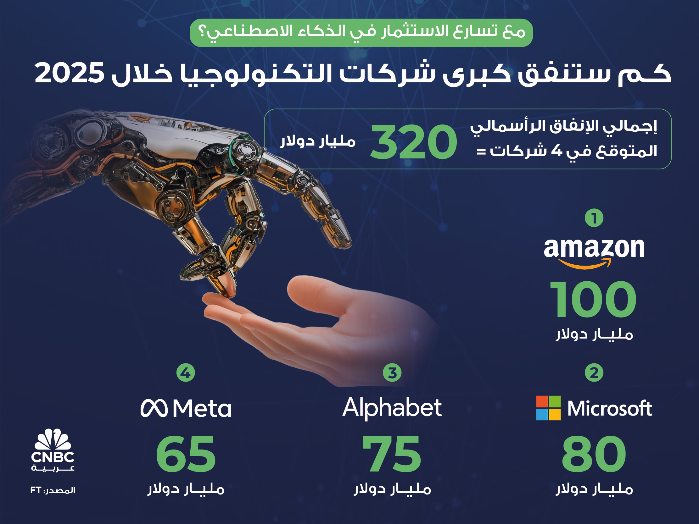 alt for 5f5118b044.jpg 