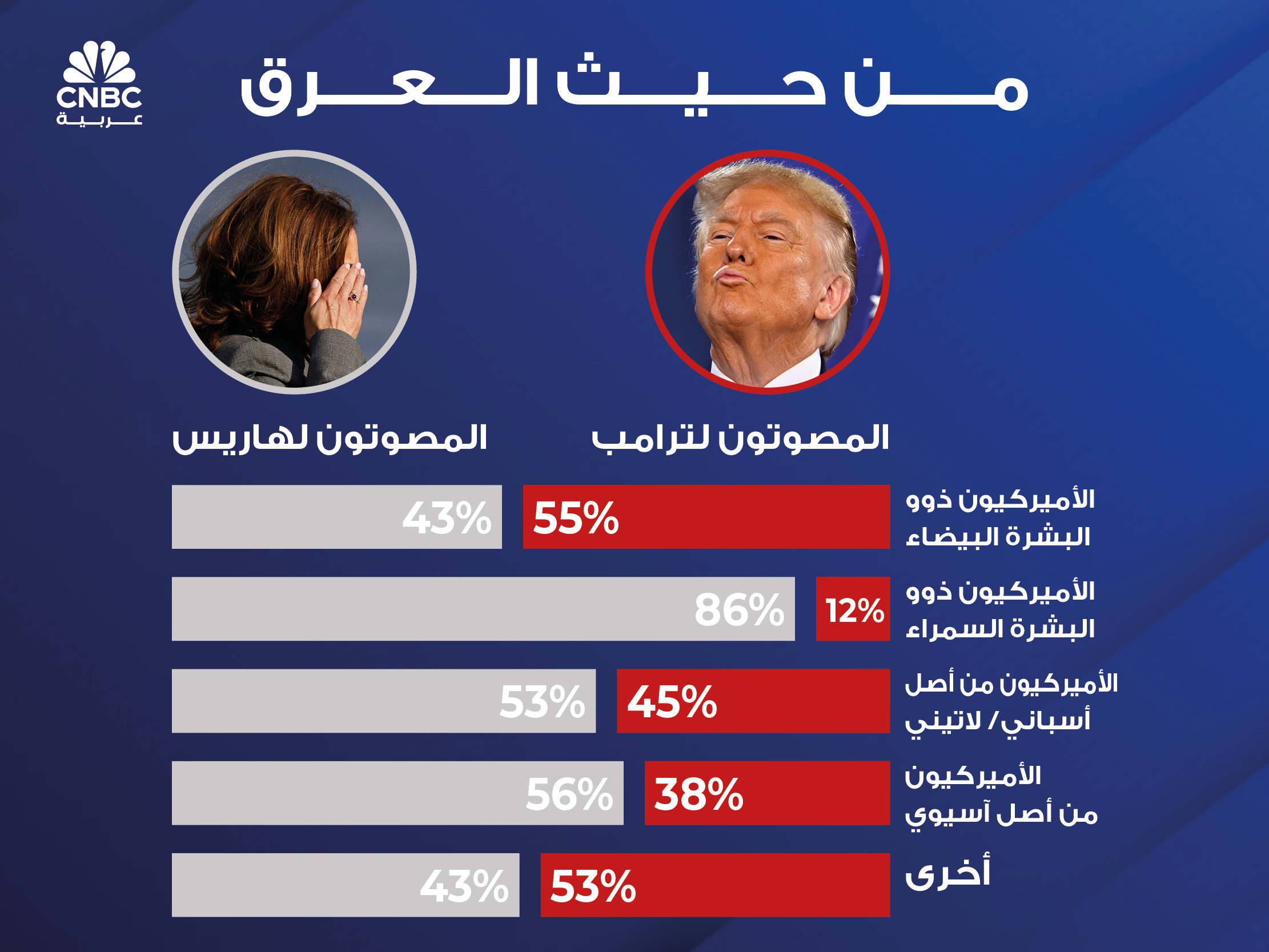 alt for 5f5bcd9192.jpg 