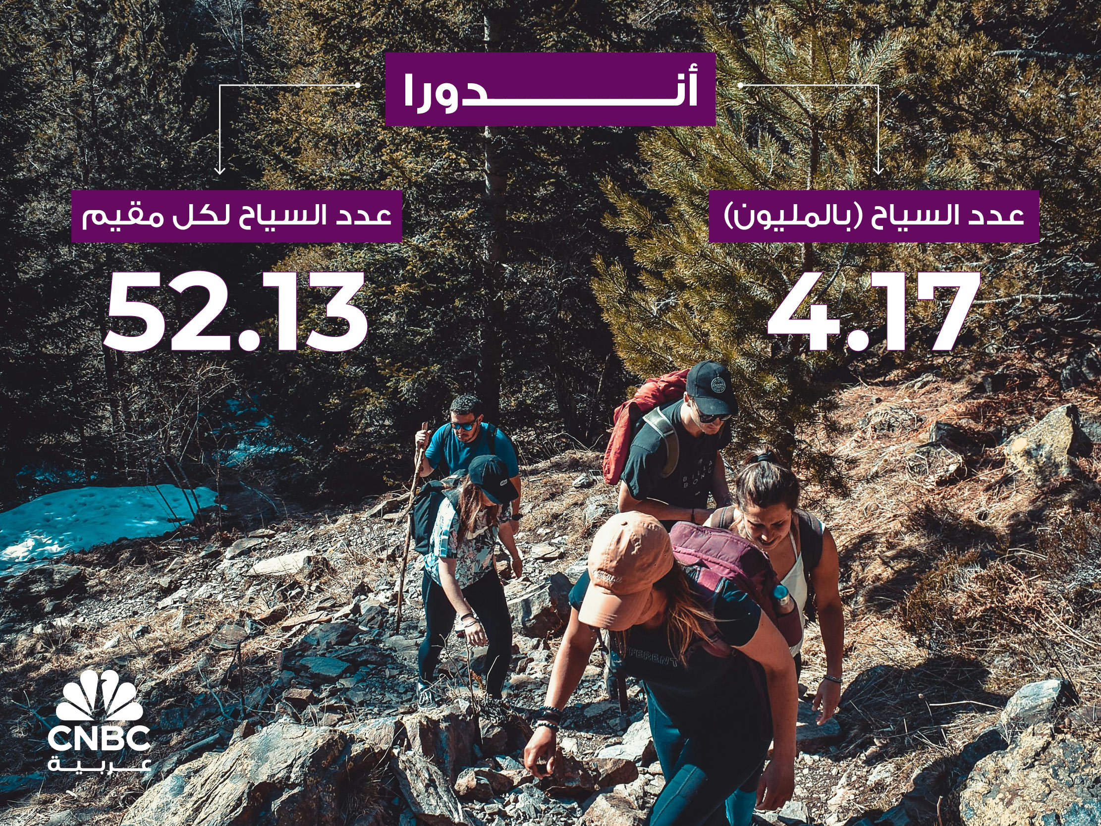 alt for 5f612ce977.jpg 