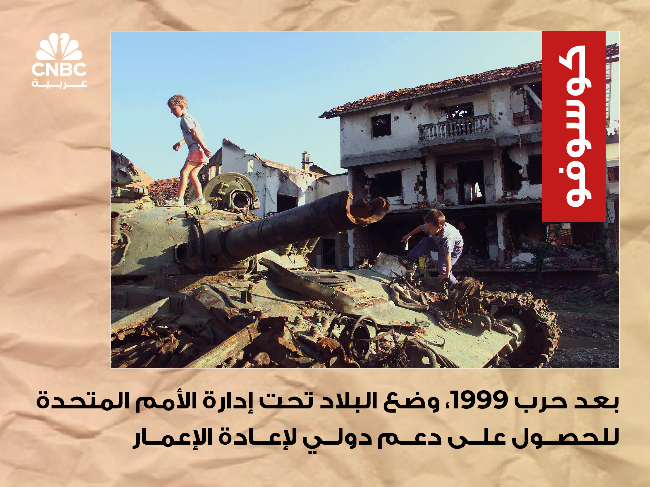 alt for 5f671ad65c.jpg 