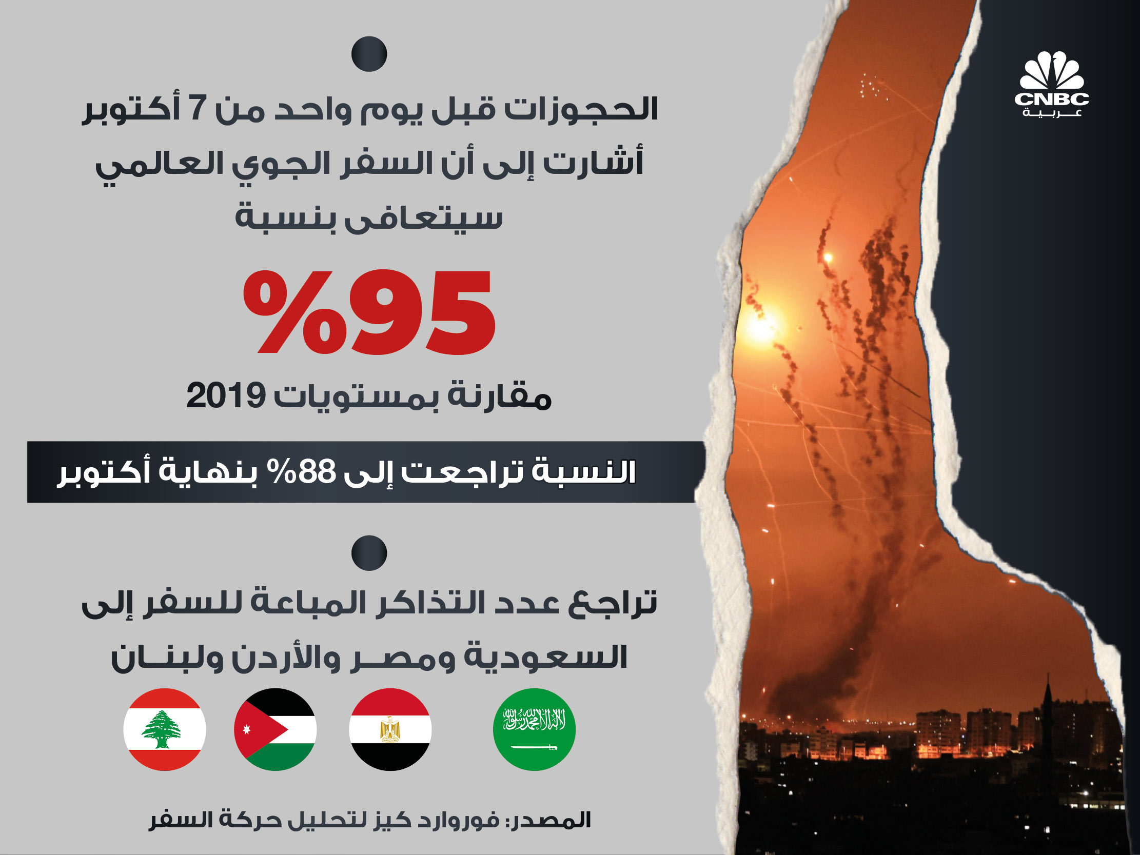 alt for 5f699dd85c.jpg 