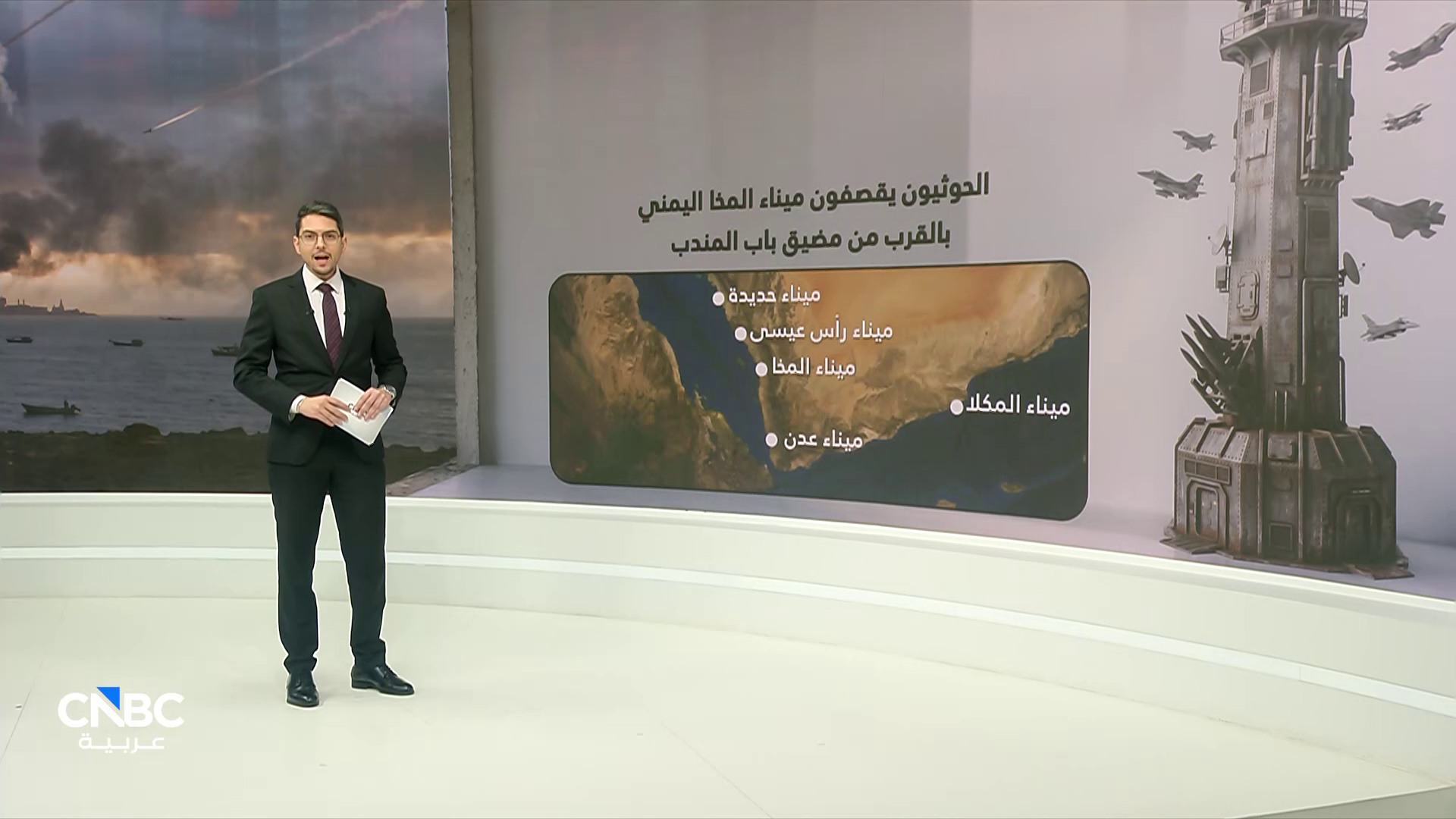 ميناء المخا تحت القصف.. أهمية اقتصادية عند بوابة باب المندب 