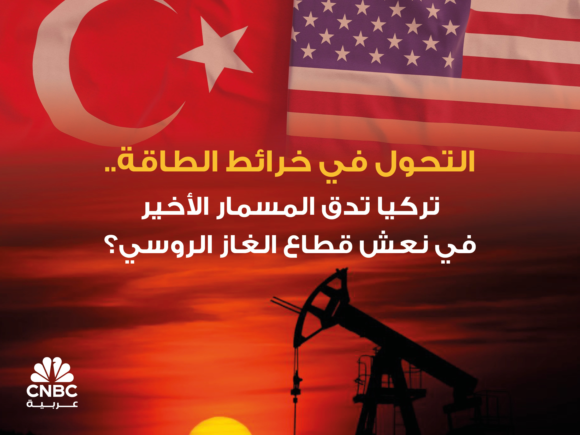 alt for 5f94b3b454.jpg 